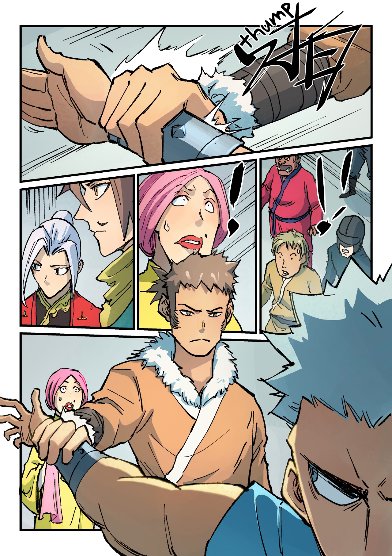 Star Martial God Technique Chapitre 374 - Page 7