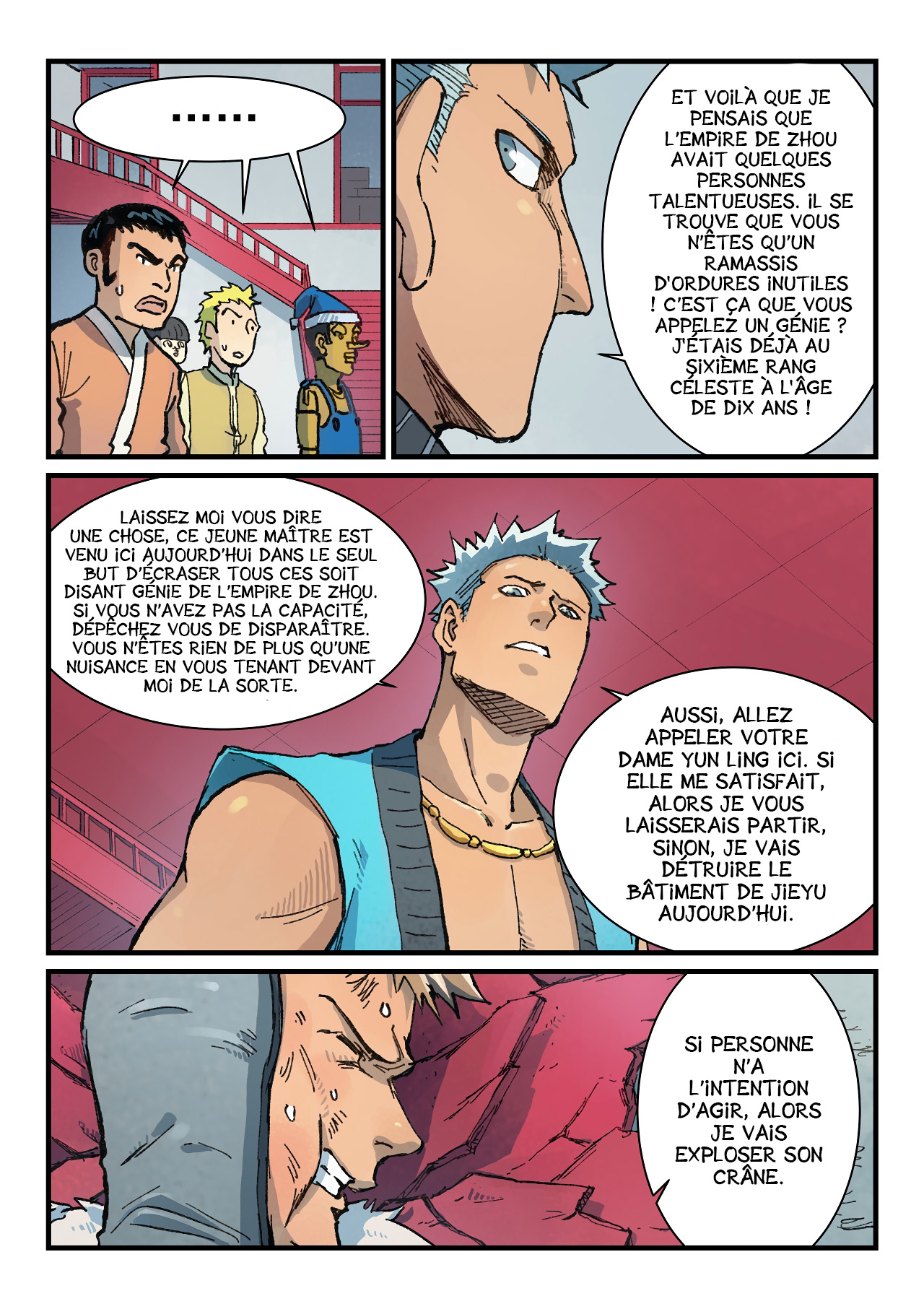Star Martial God Technique Chapitre 375 - Page 4