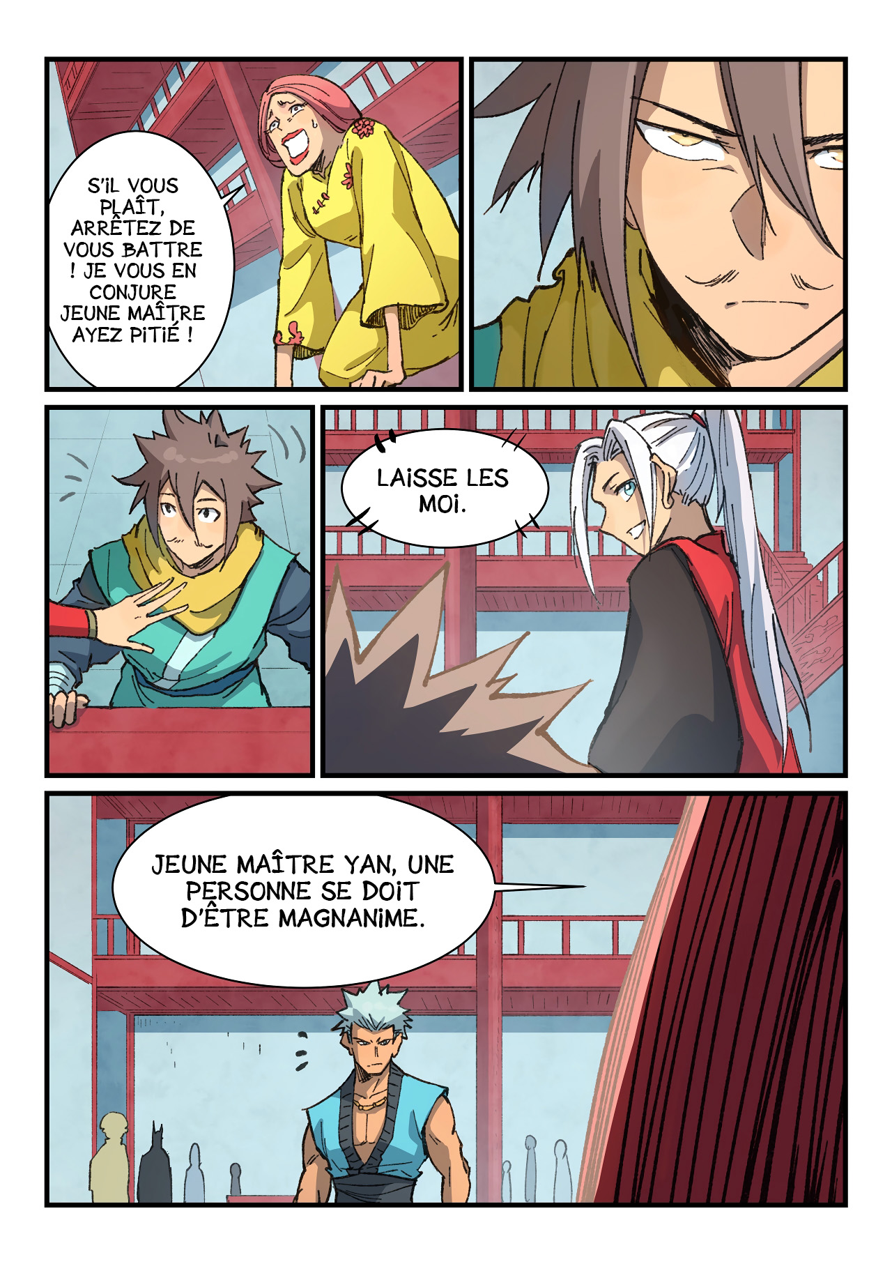 Star Martial God Technique Chapitre 375 - Page 5