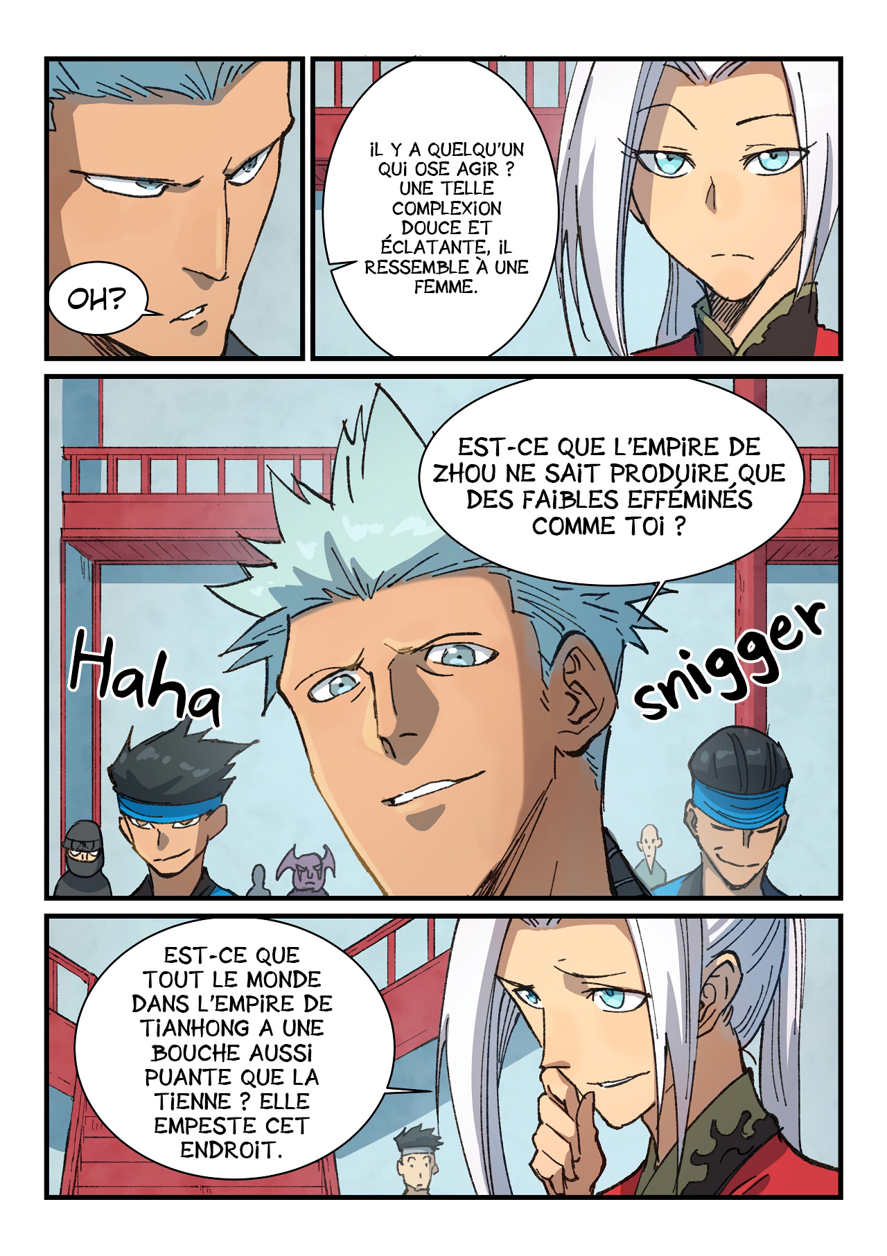 Star Martial God Technique Chapitre 375 - Page 6