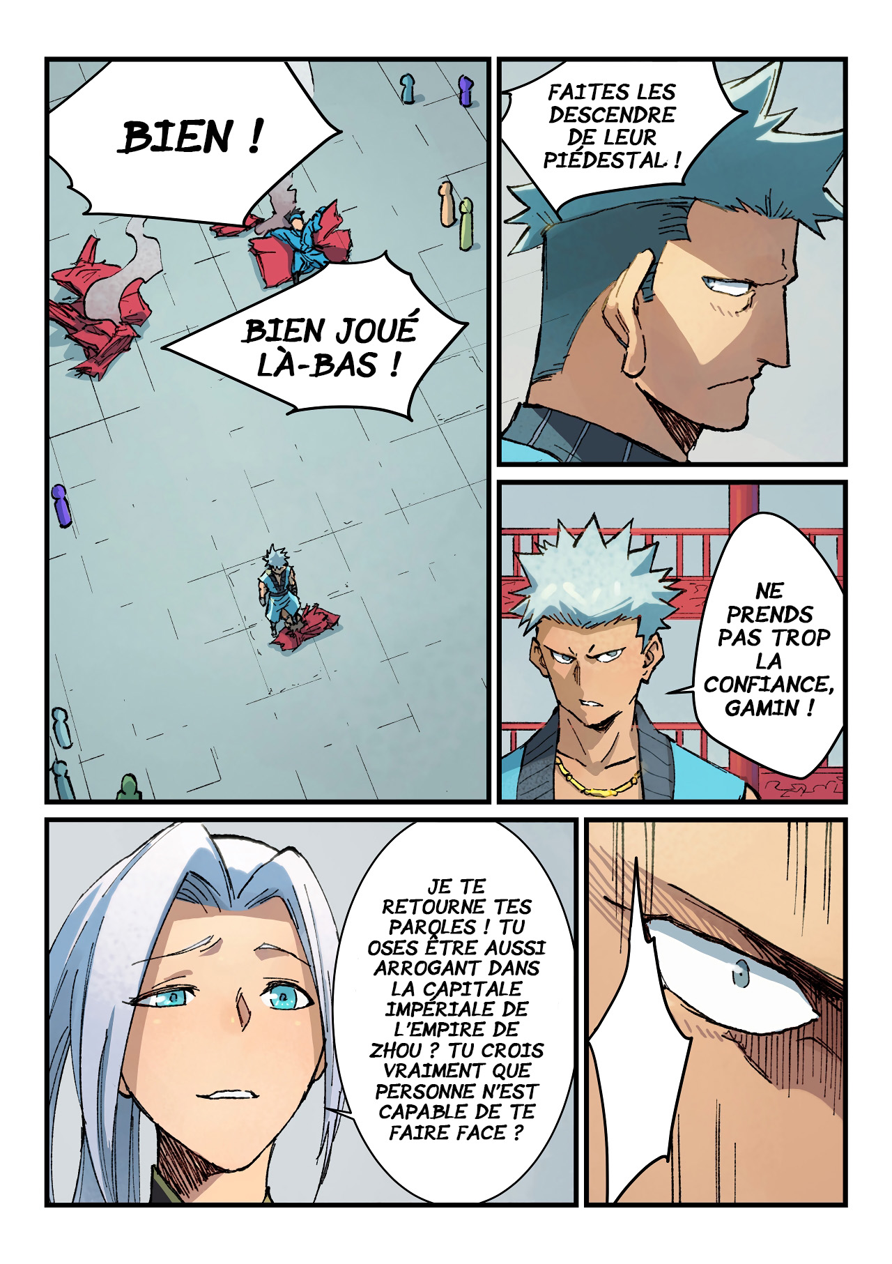 Star Martial God Technique Chapitre 376 - Page 2
