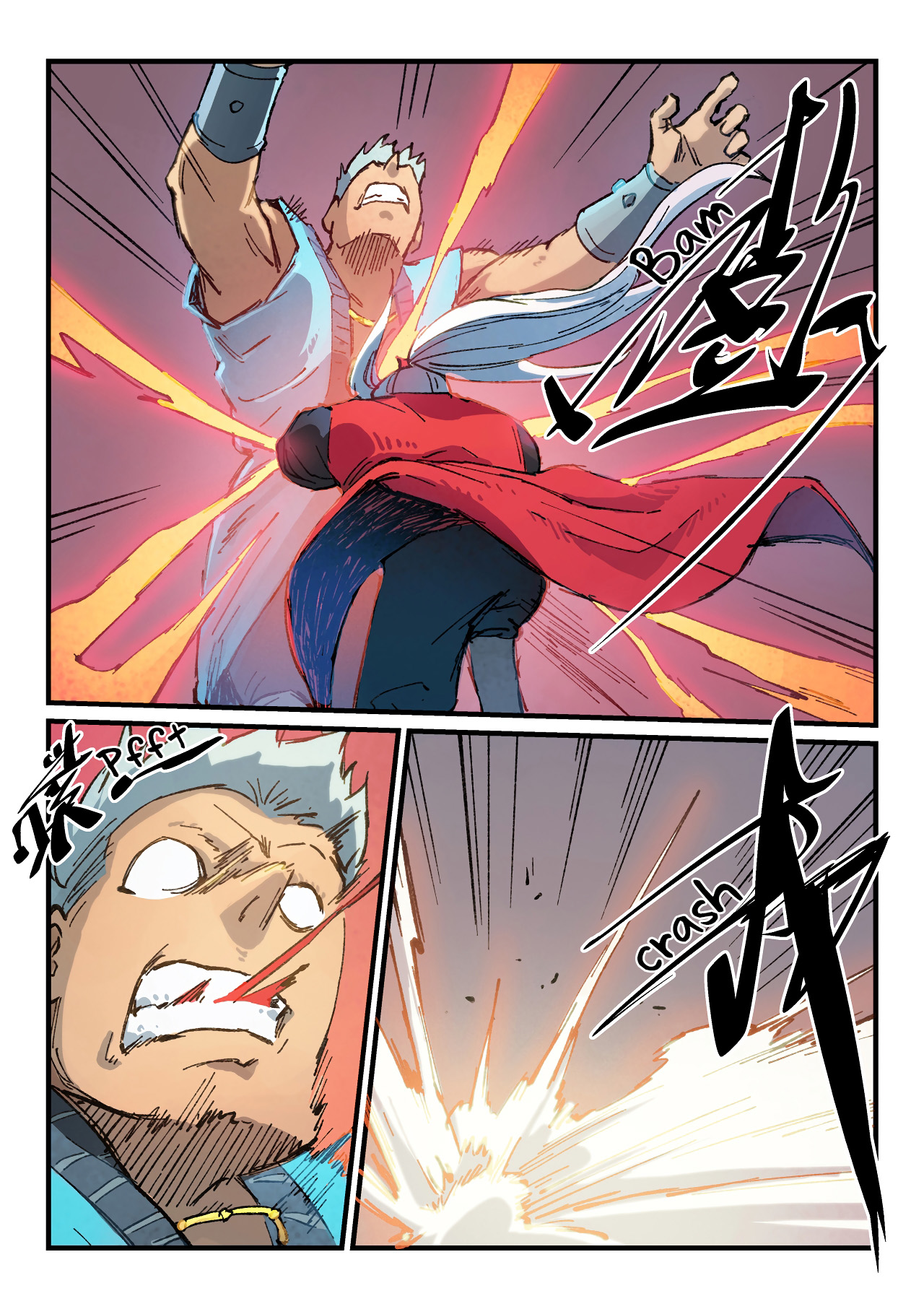 Star Martial God Technique Chapitre 376 - Page 6