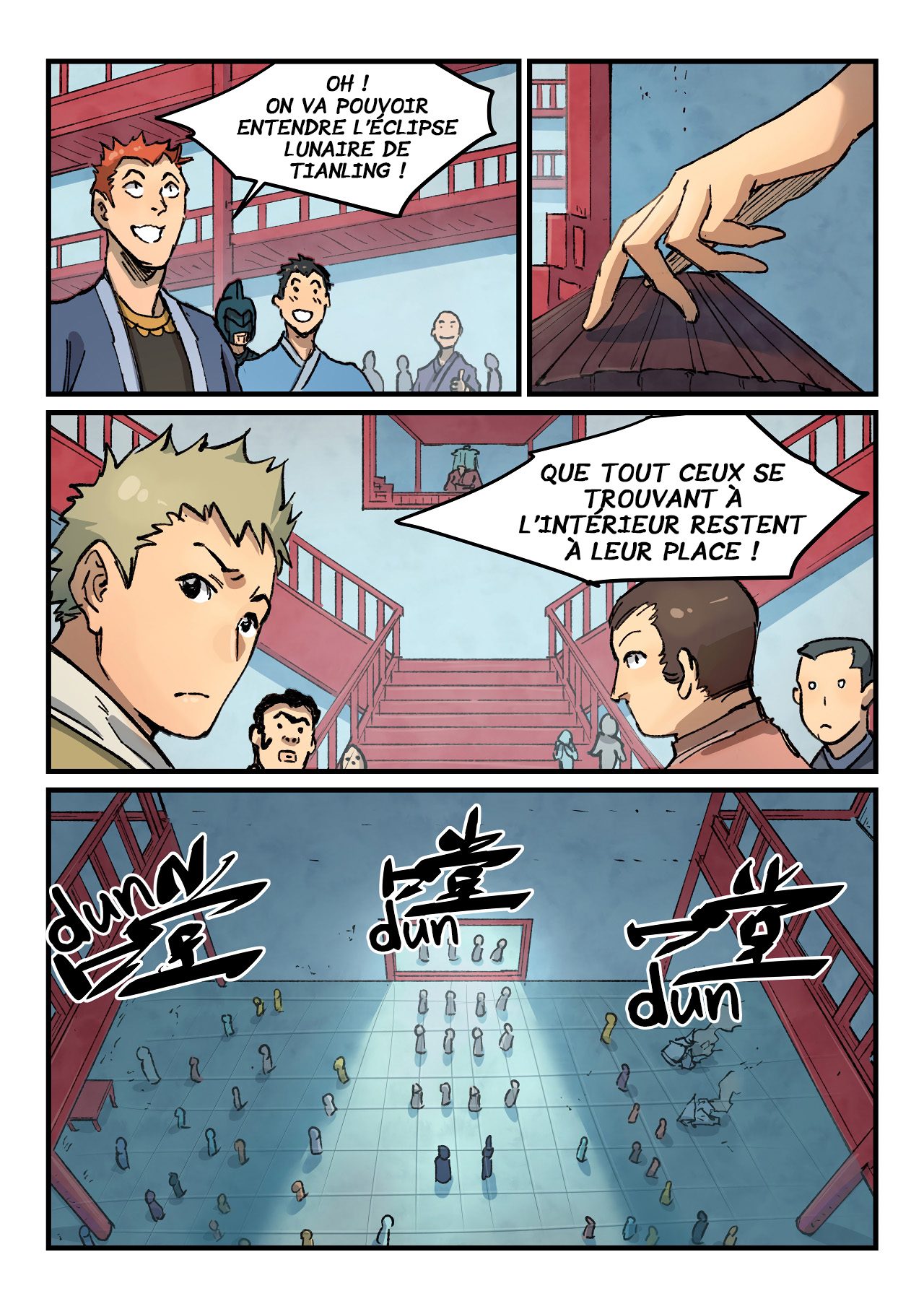 Star Martial God Technique Chapitre 377 - Page 5