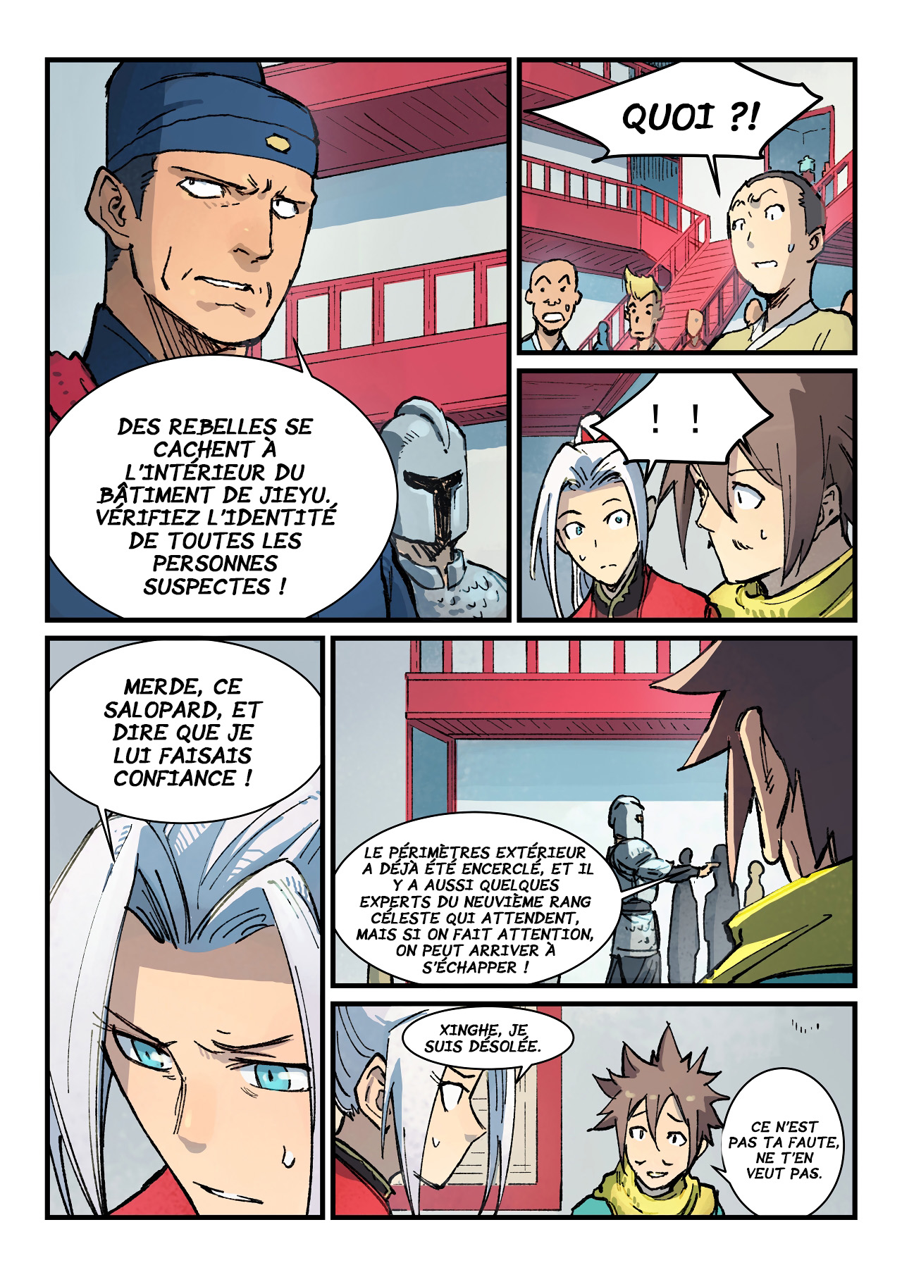 Star Martial God Technique Chapitre 377 - Page 6