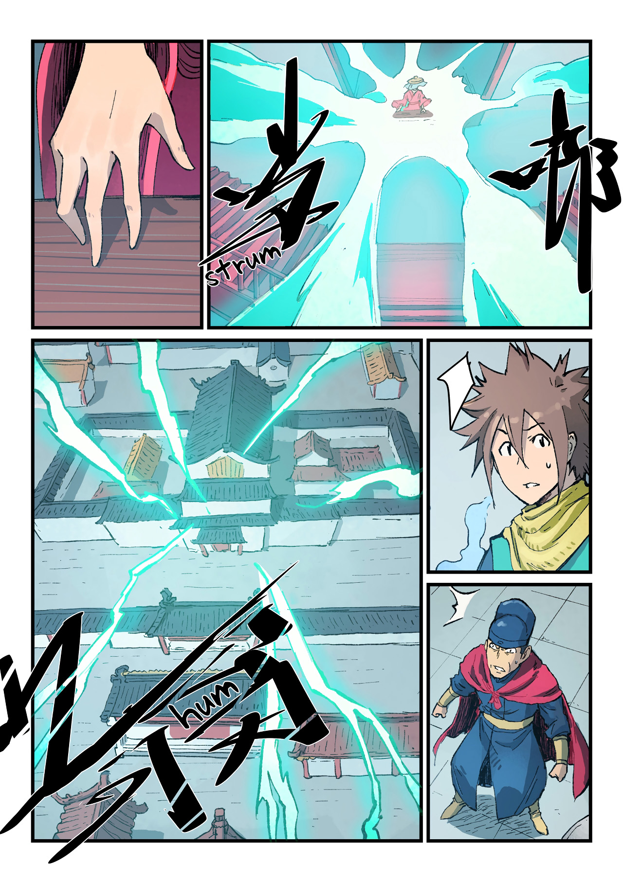 Star Martial God Technique Chapitre 378 - Page 10