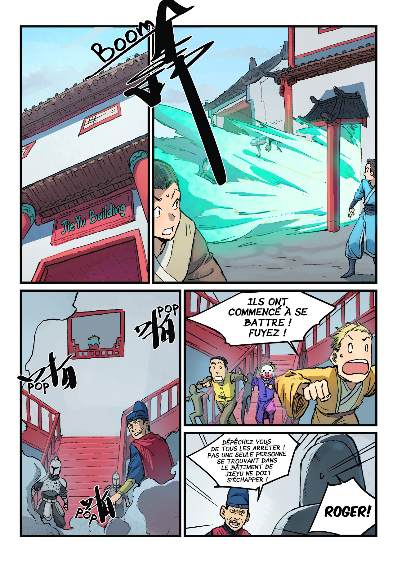 Star Martial God Technique Chapitre 378 - Page 2