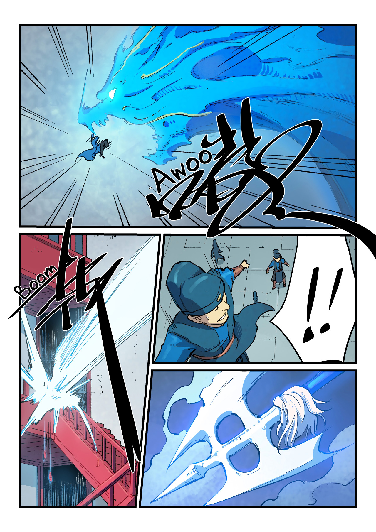 Star Martial God Technique Chapitre 378 - Page 7