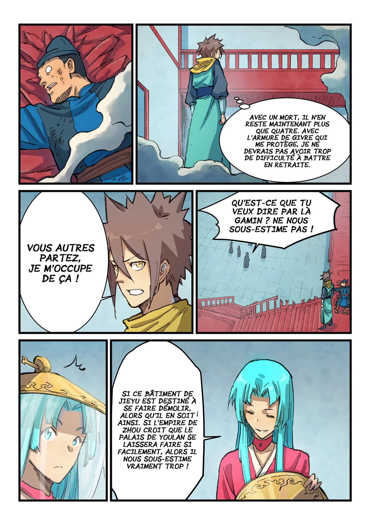 Star Martial God Technique Chapitre 378 - Page 9