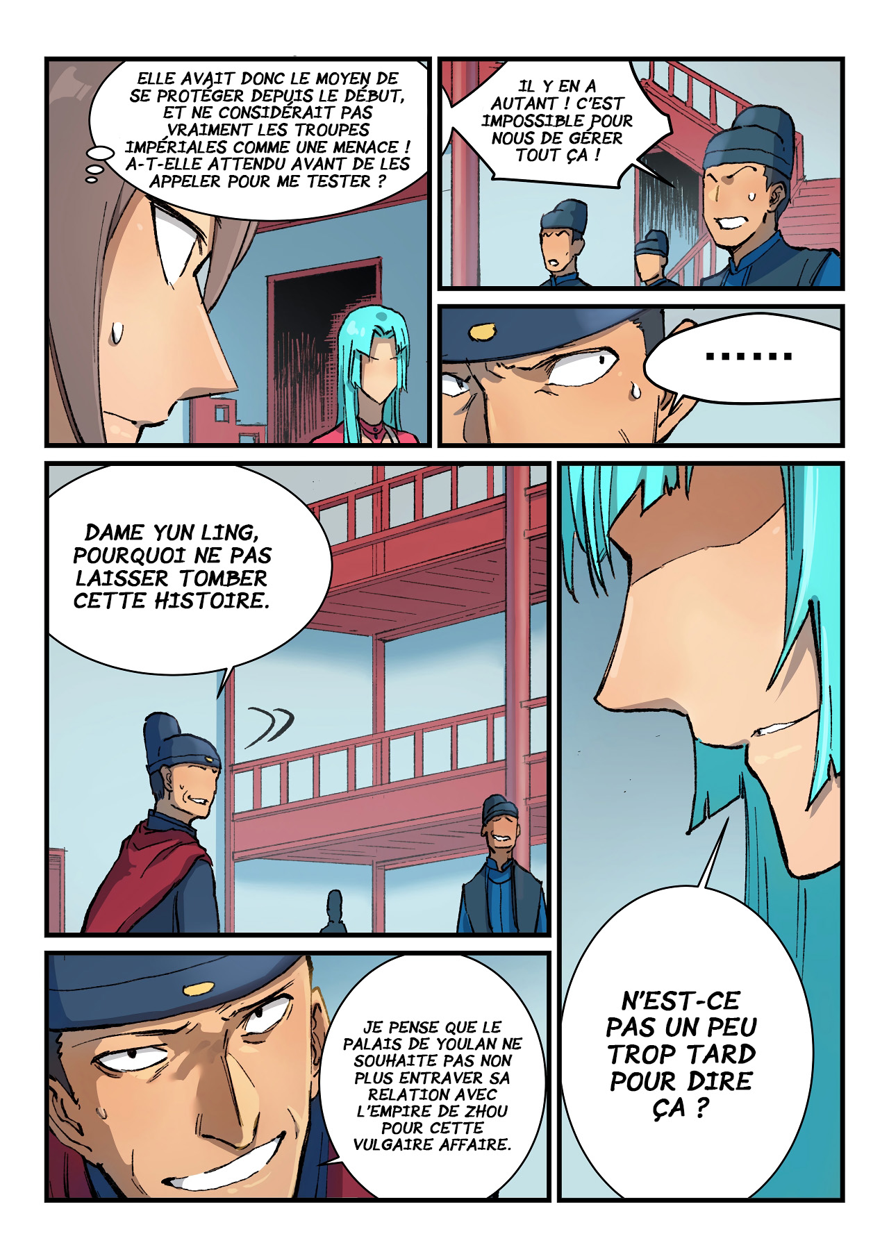 Star Martial God Technique Chapitre 379 - Page 3