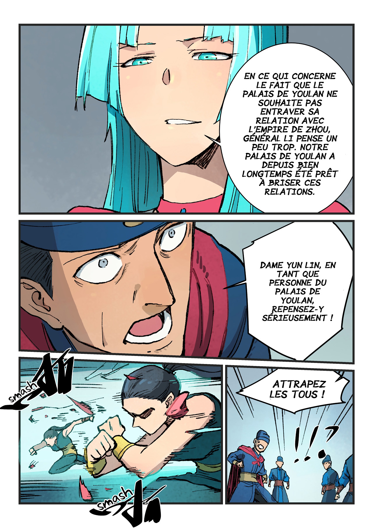 Star Martial God Technique Chapitre 379 - Page 4