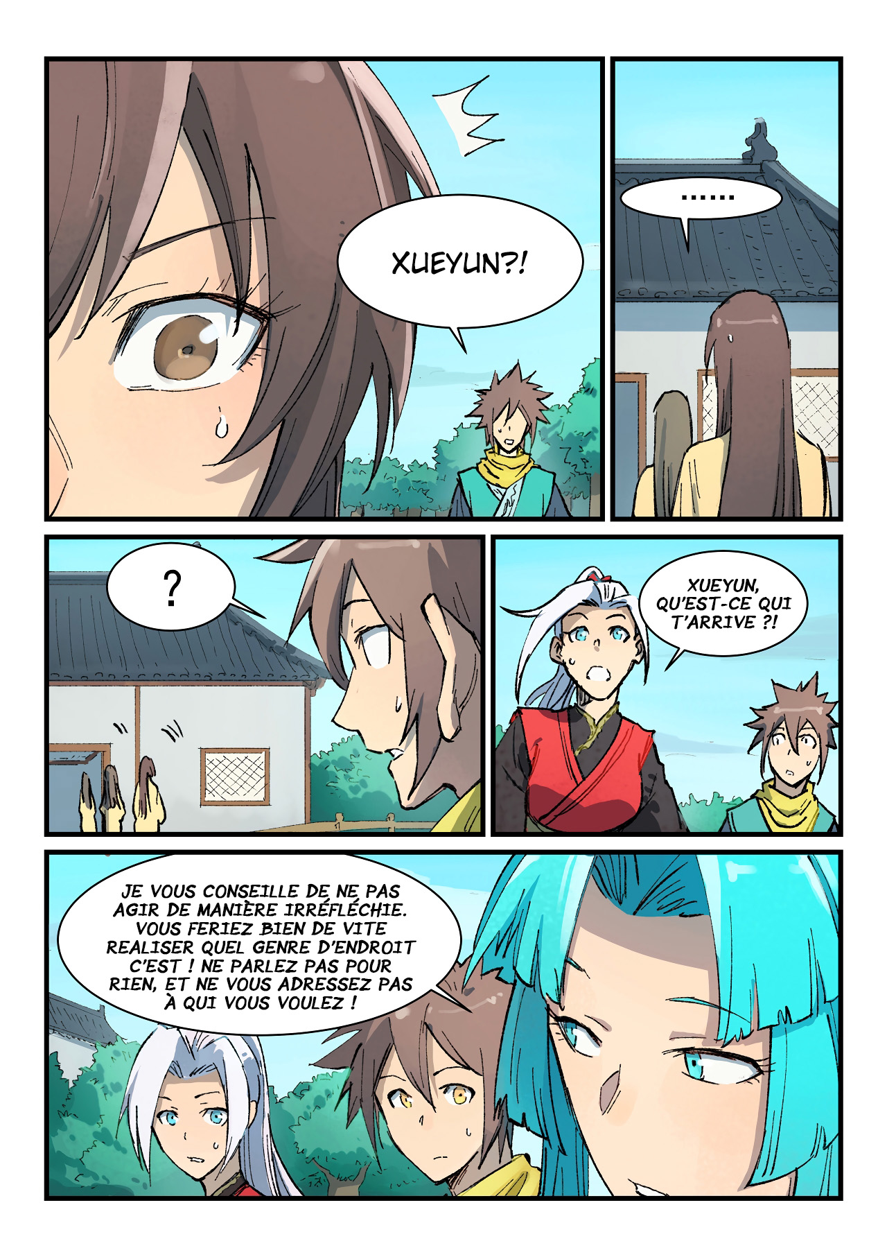 Star Martial God Technique Chapitre 380 - Page 8