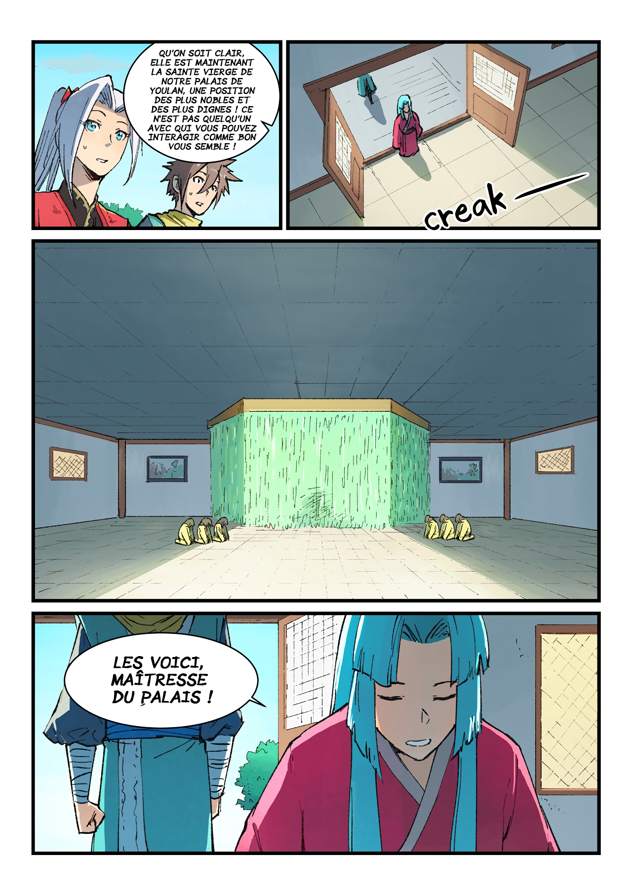 Star Martial God Technique Chapitre 380 - Page 9