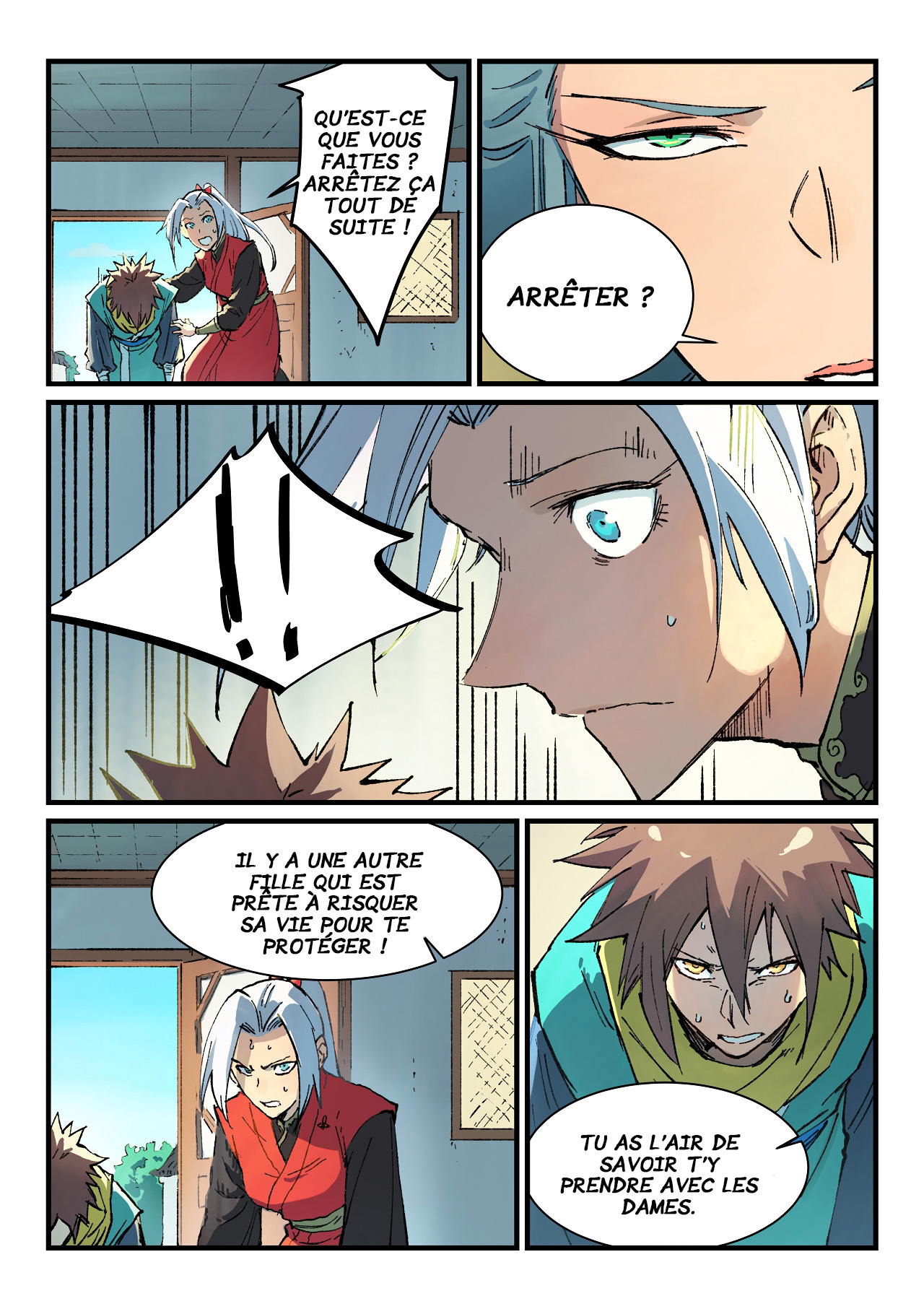 Star Martial God Technique Chapitre 381 - Page 7