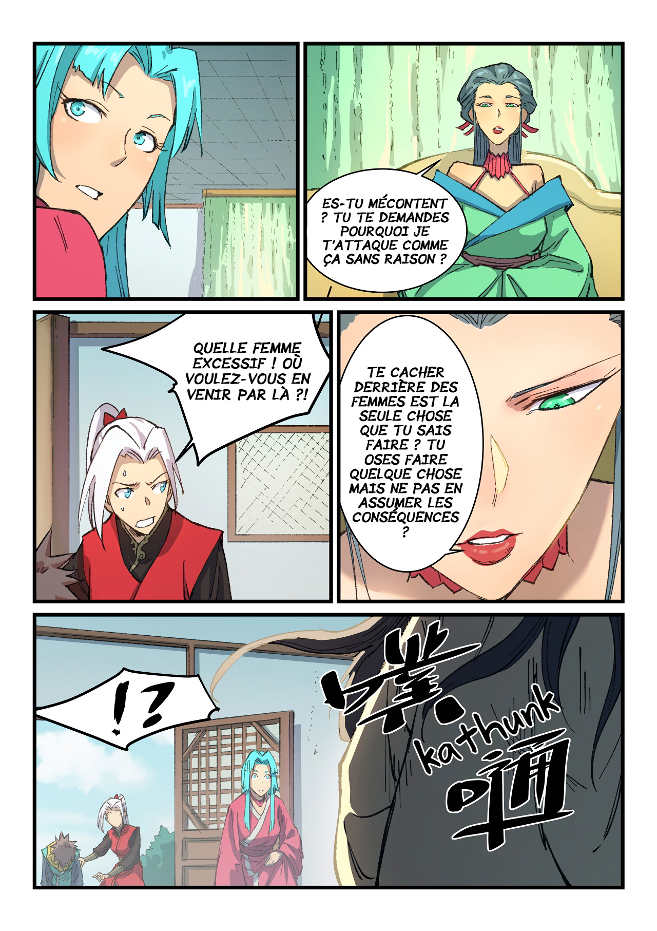 Star Martial God Technique Chapitre 381 - Page 8