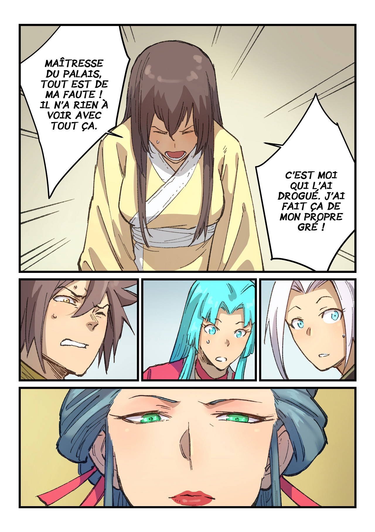 Star Martial God Technique Chapitre 381 - Page 9