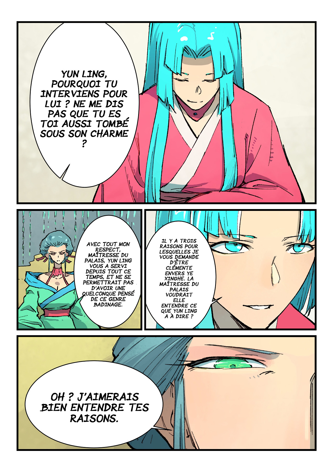 Star Martial God Technique Chapitre 382 - Page 10