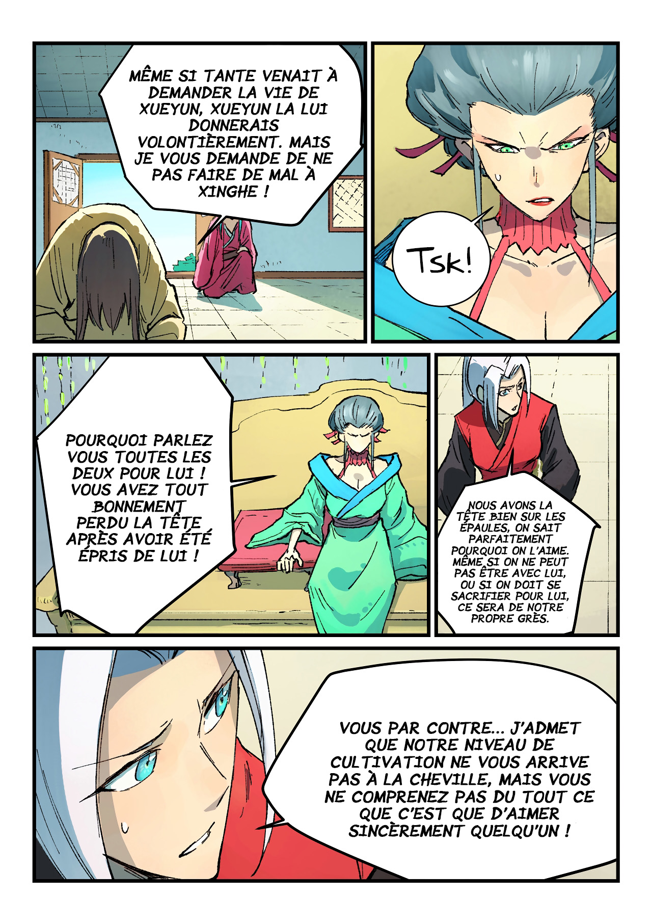 Star Martial God Technique Chapitre 382 - Page 7