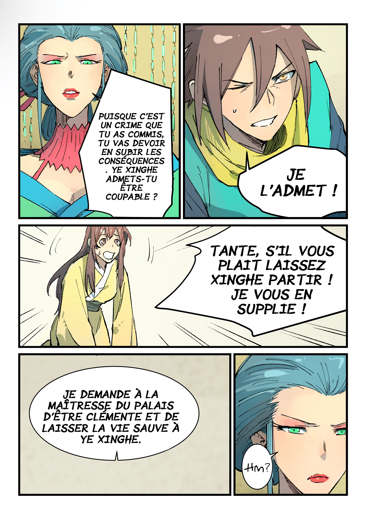 Star Martial God Technique Chapitre 382 - Page 9
