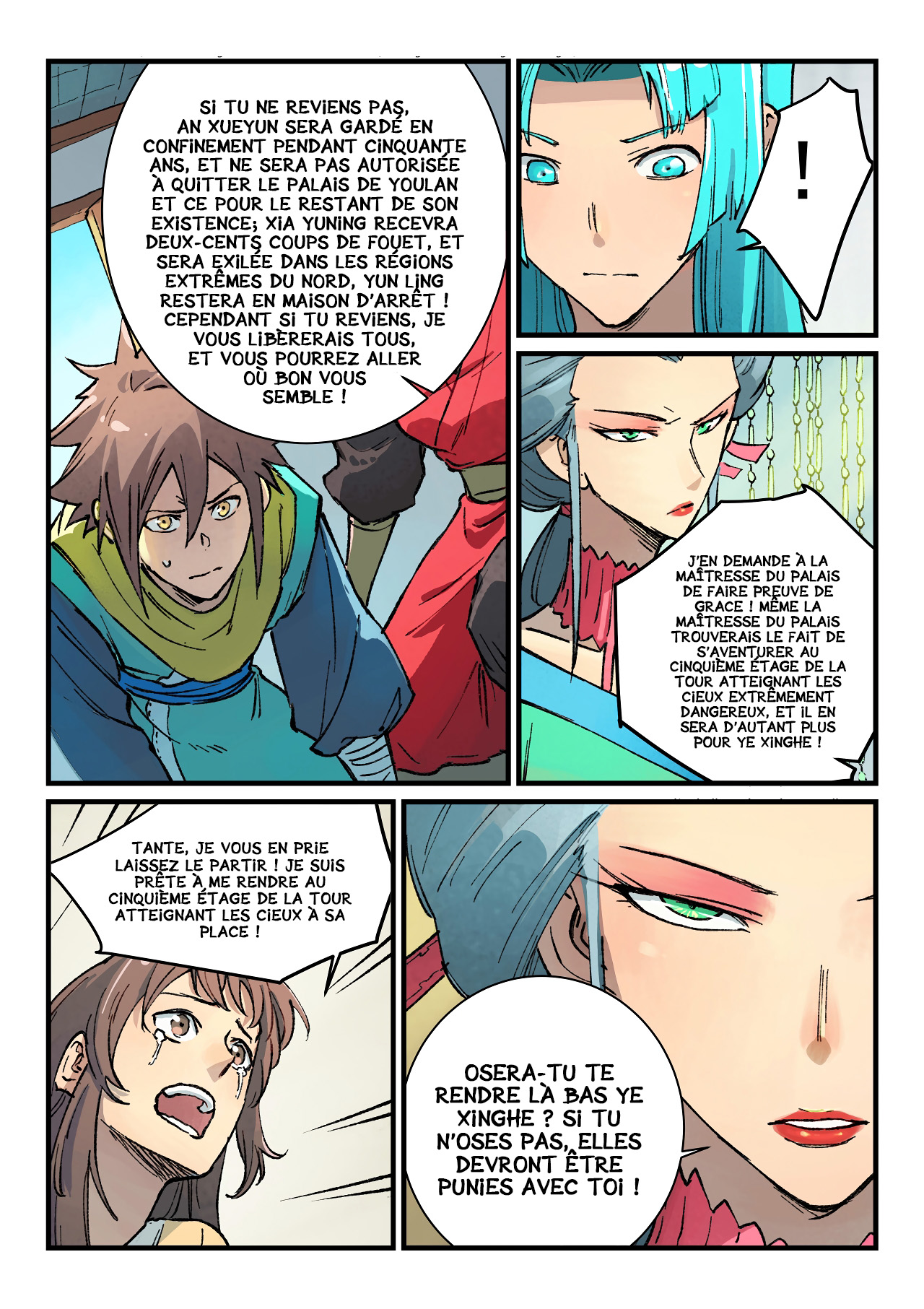 Star Martial God Technique Chapitre 383 - Page 5