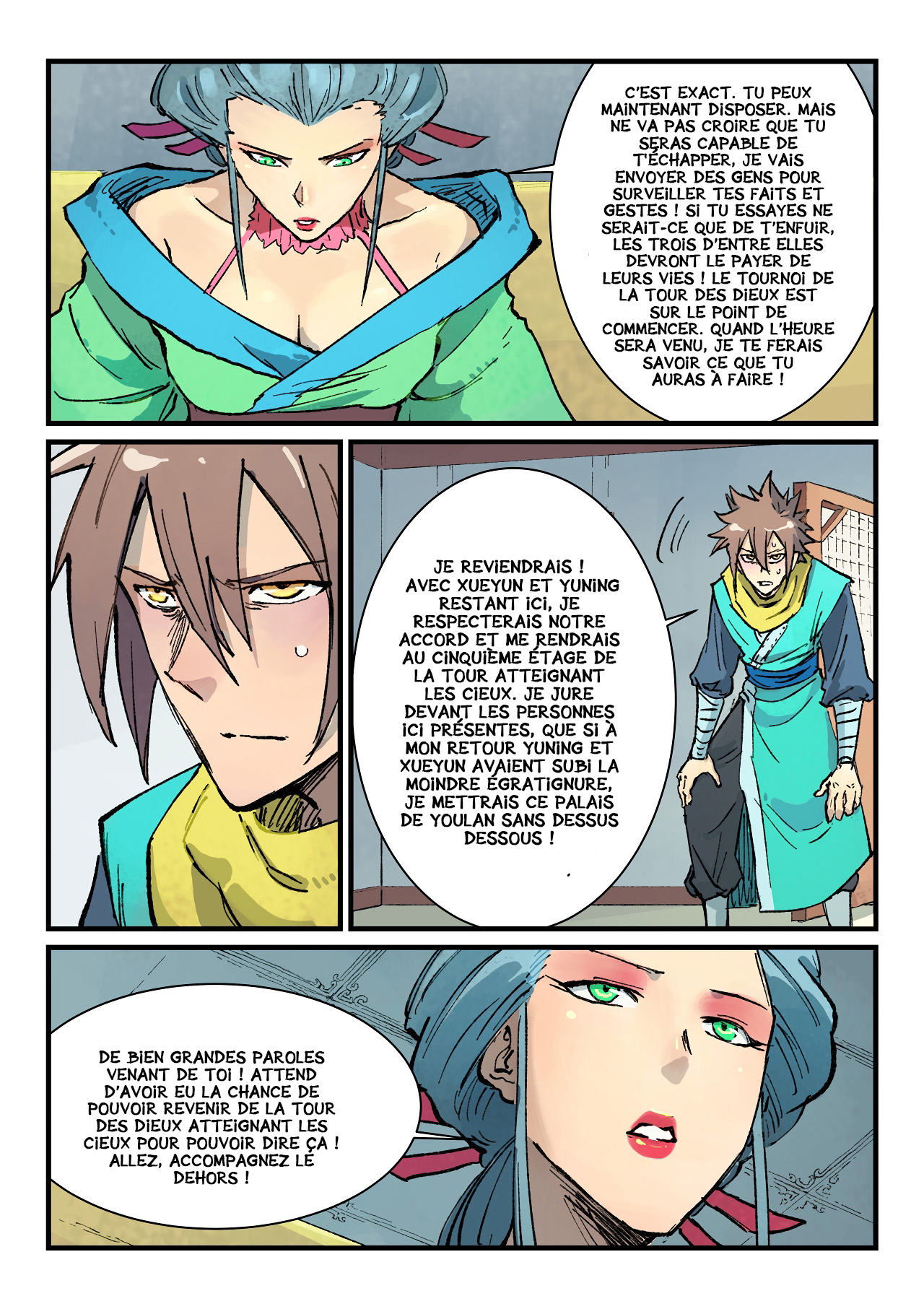 Star Martial God Technique Chapitre 383 - Page 7