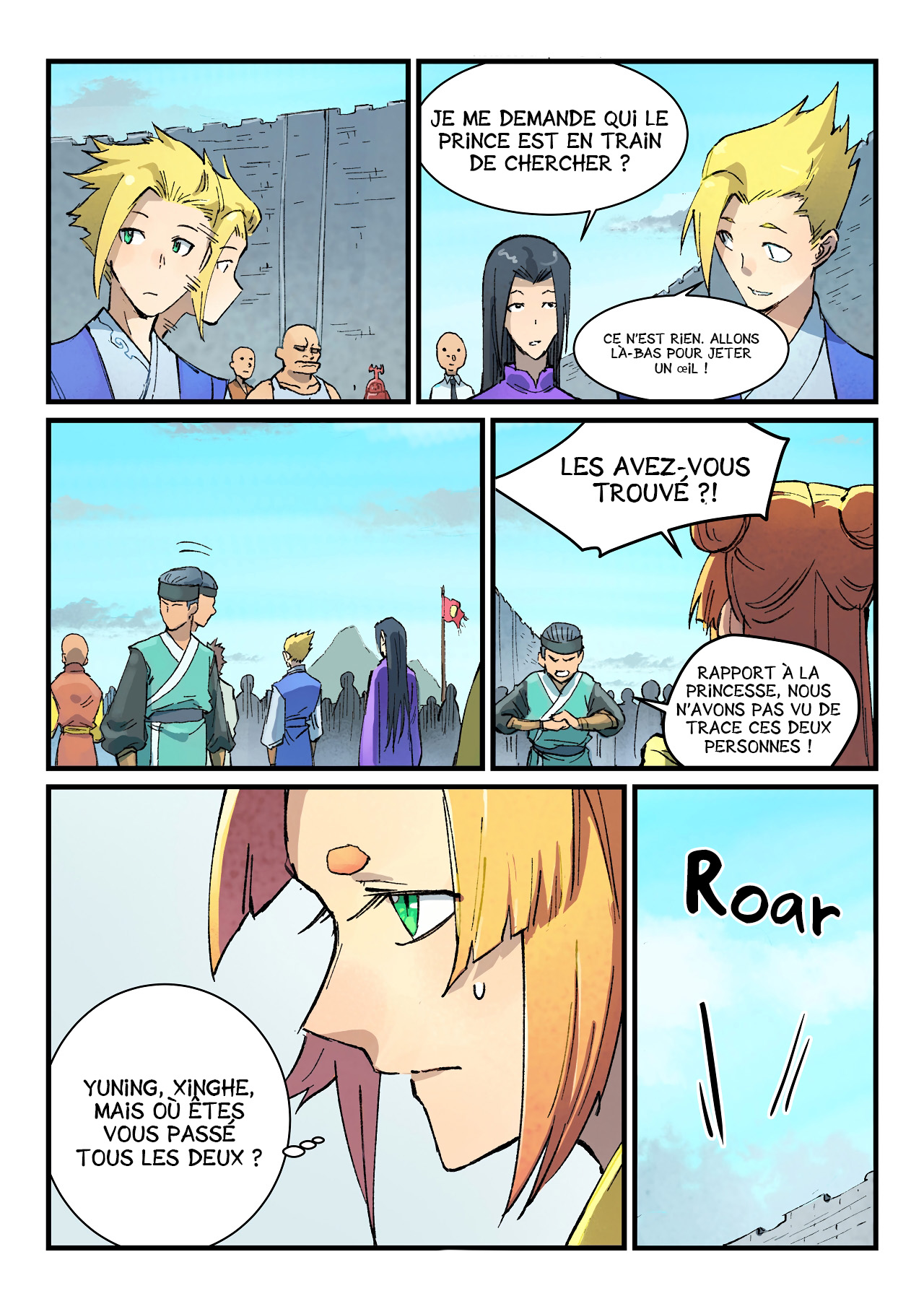 Star Martial God Technique Chapitre 384 - Page 5