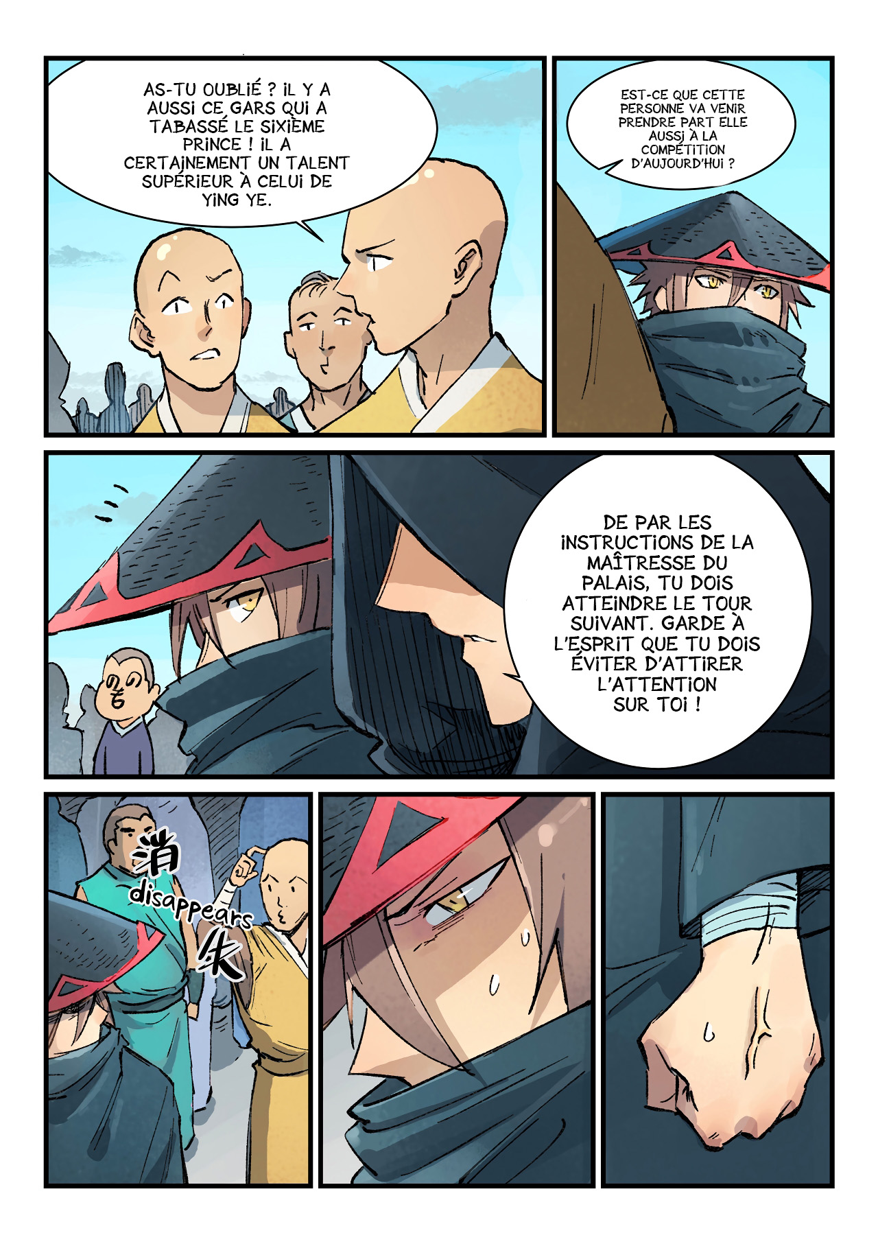 Star Martial God Technique Chapitre 384 - Page 7