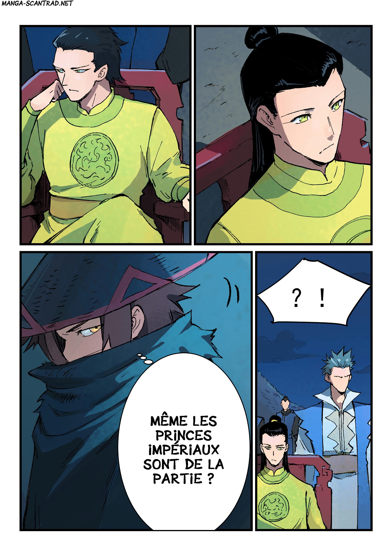 Star Martial God Technique Chapitre 385 - Page 2