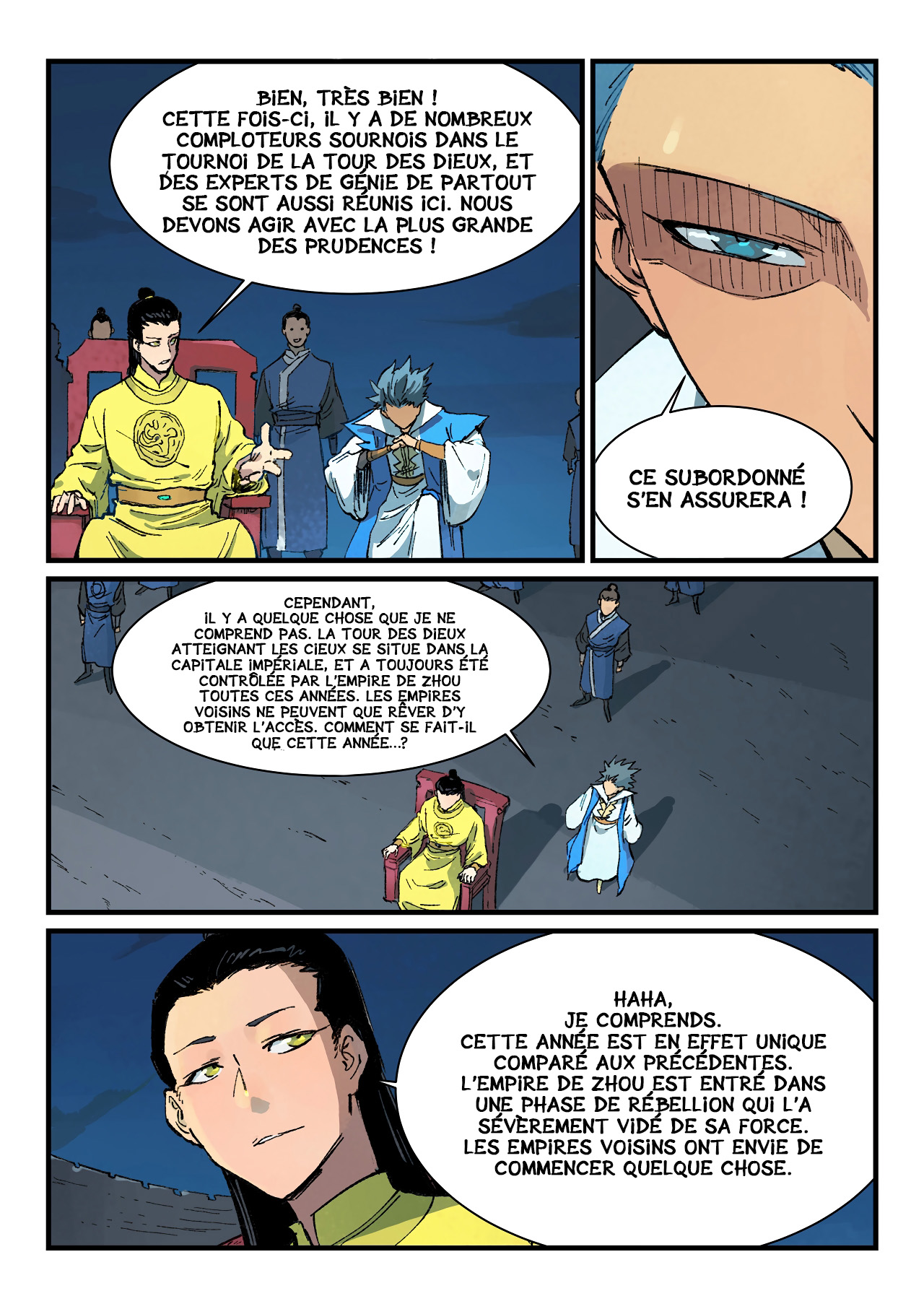 Star Martial God Technique Chapitre 385 - Page 5