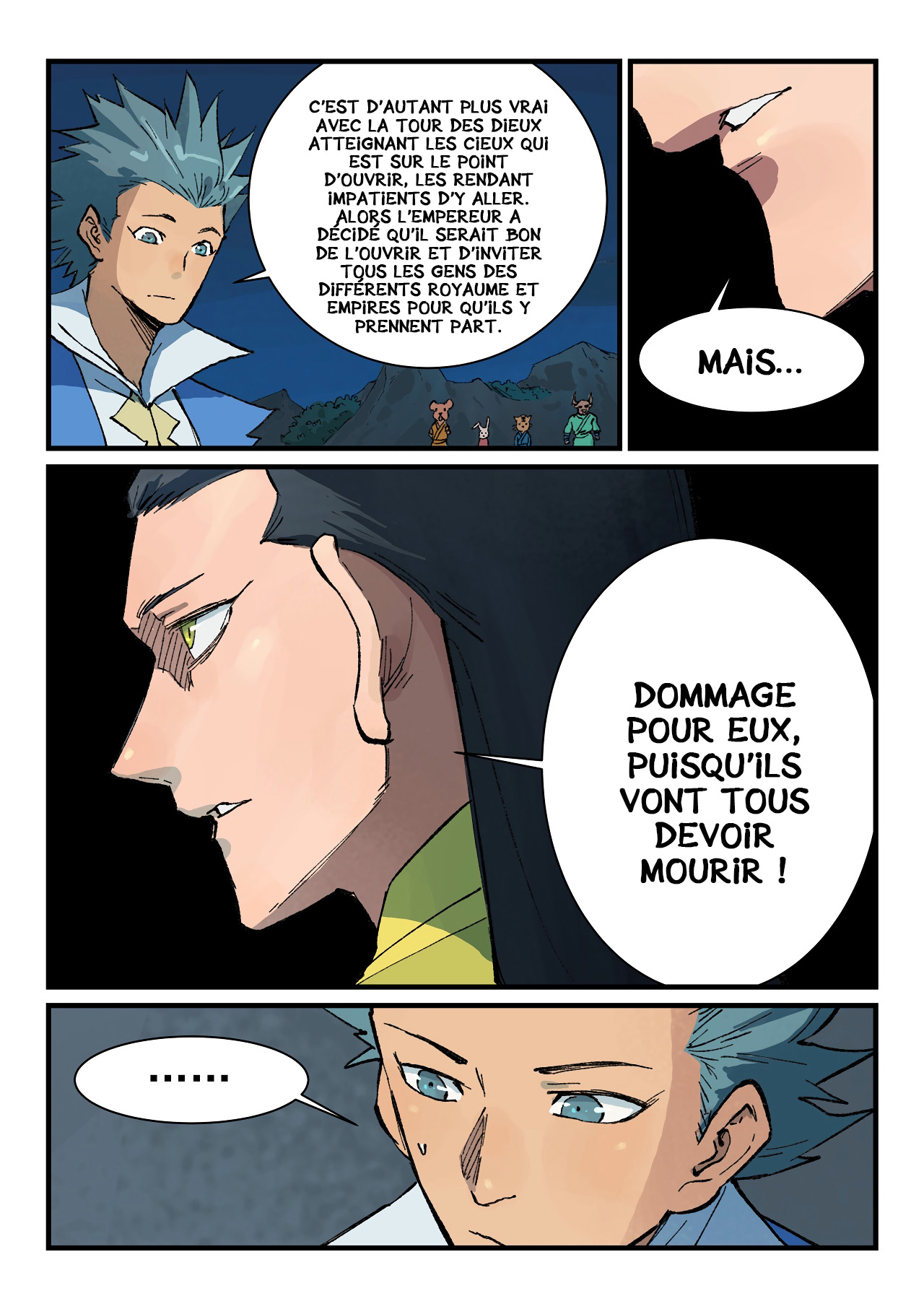 Star Martial God Technique Chapitre 385 - Page 6