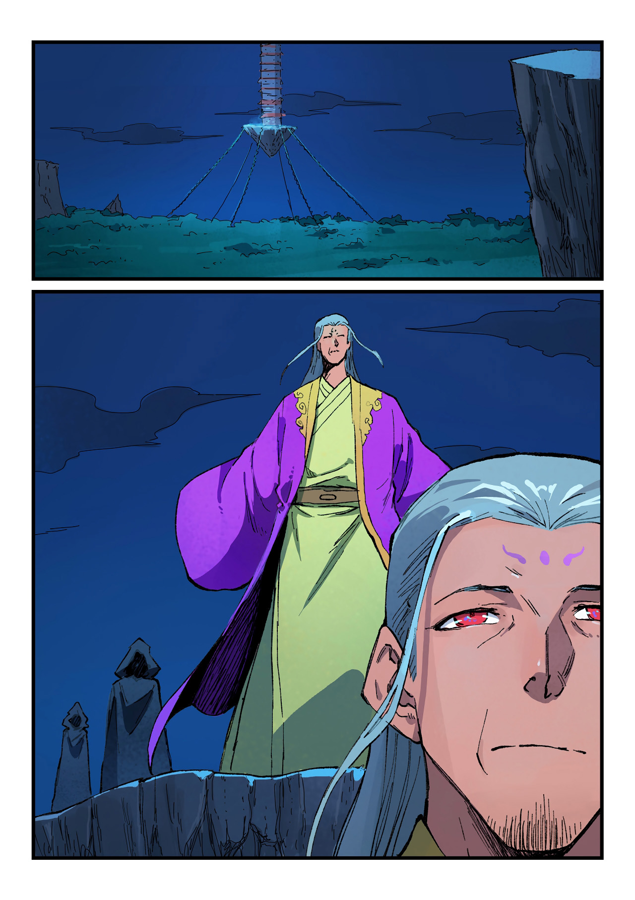 Star Martial God Technique Chapitre 387 - Page 6
