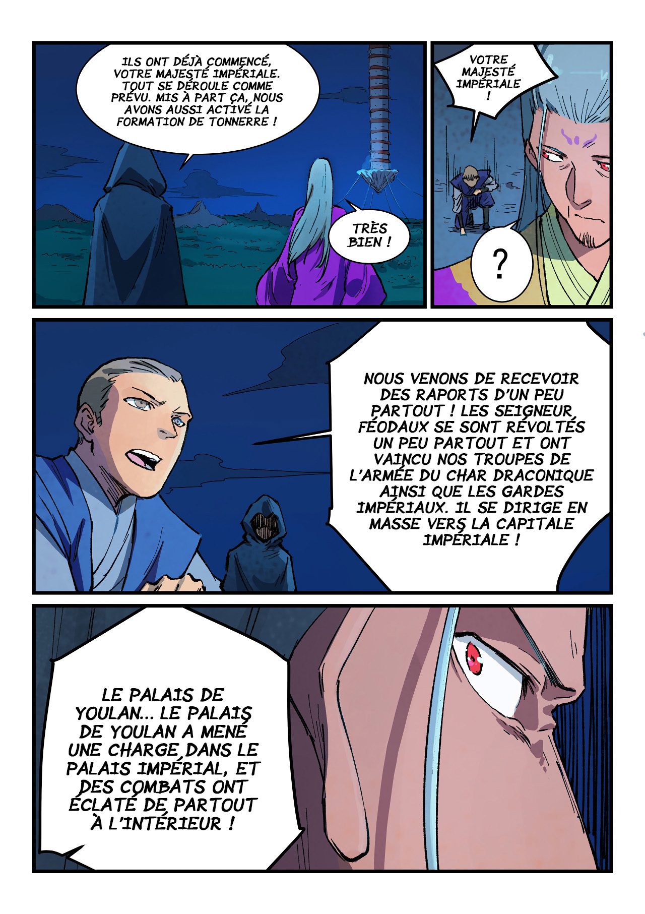 Star Martial God Technique Chapitre 387 - Page 7