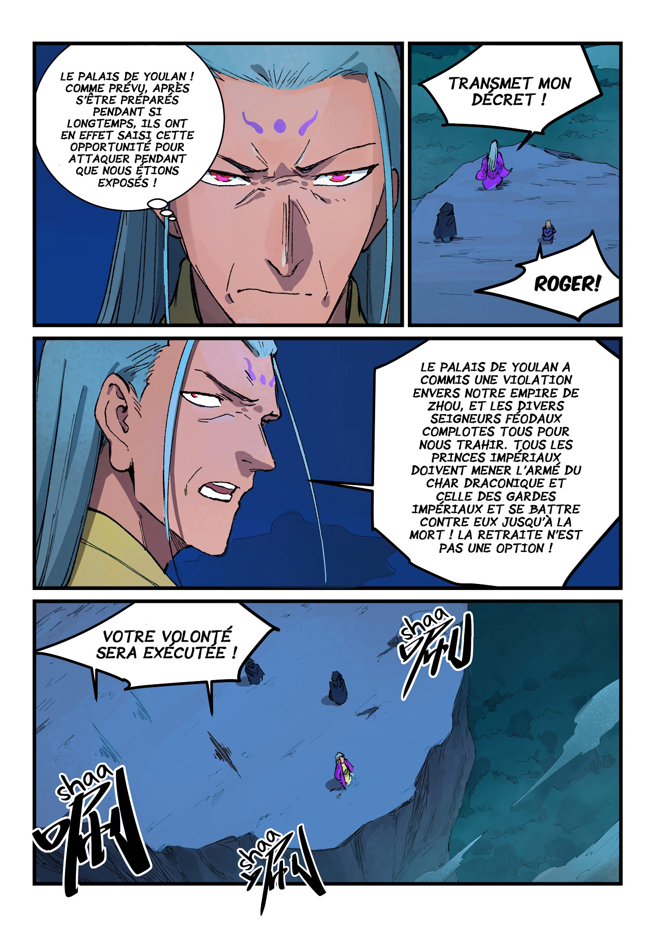 Star Martial God Technique Chapitre 387 - Page 8