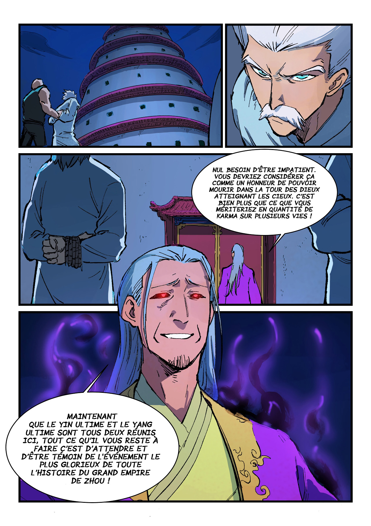 Star Martial God Technique Chapitre 388 - Page 10