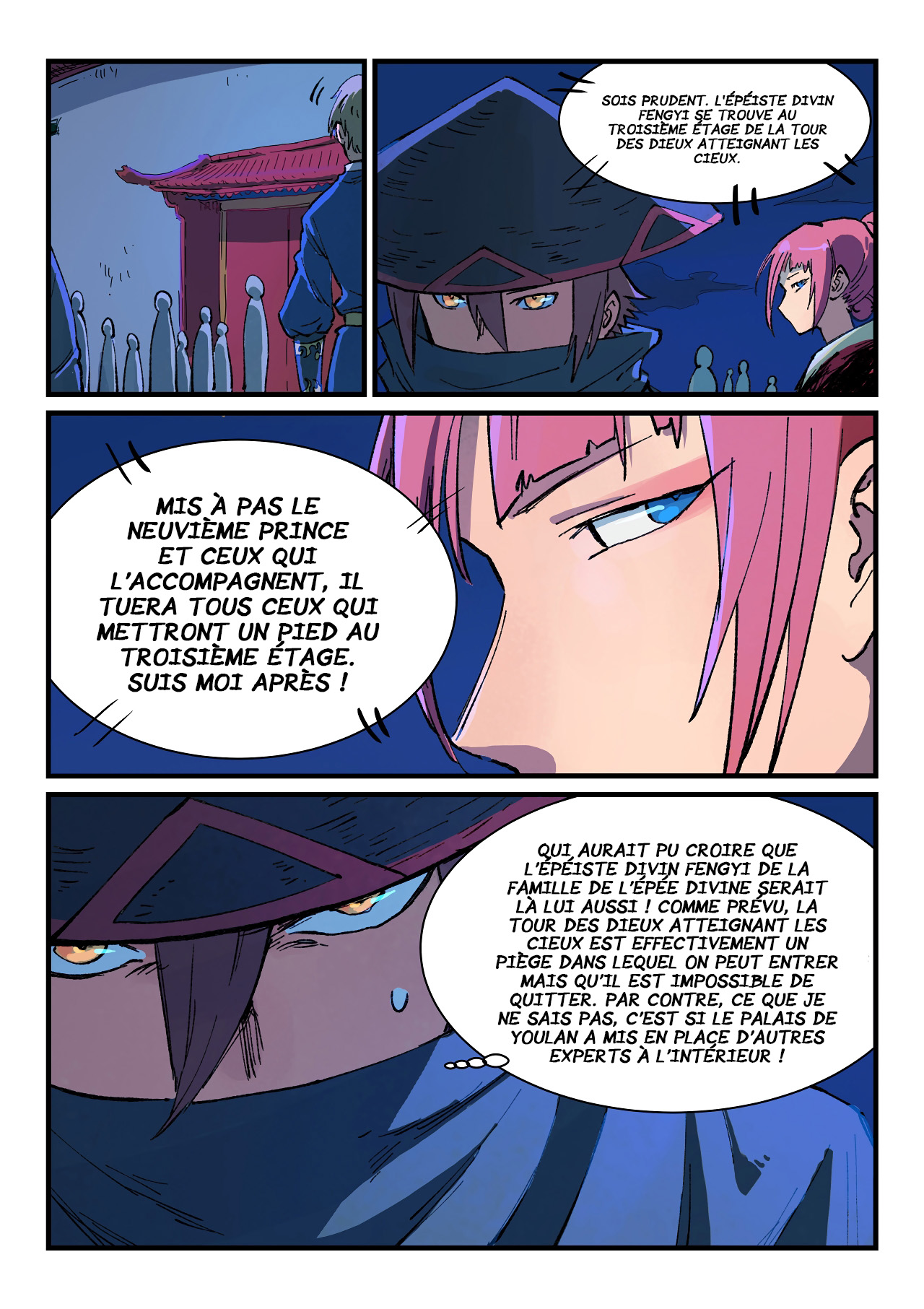 Star Martial God Technique Chapitre 388 - Page 5