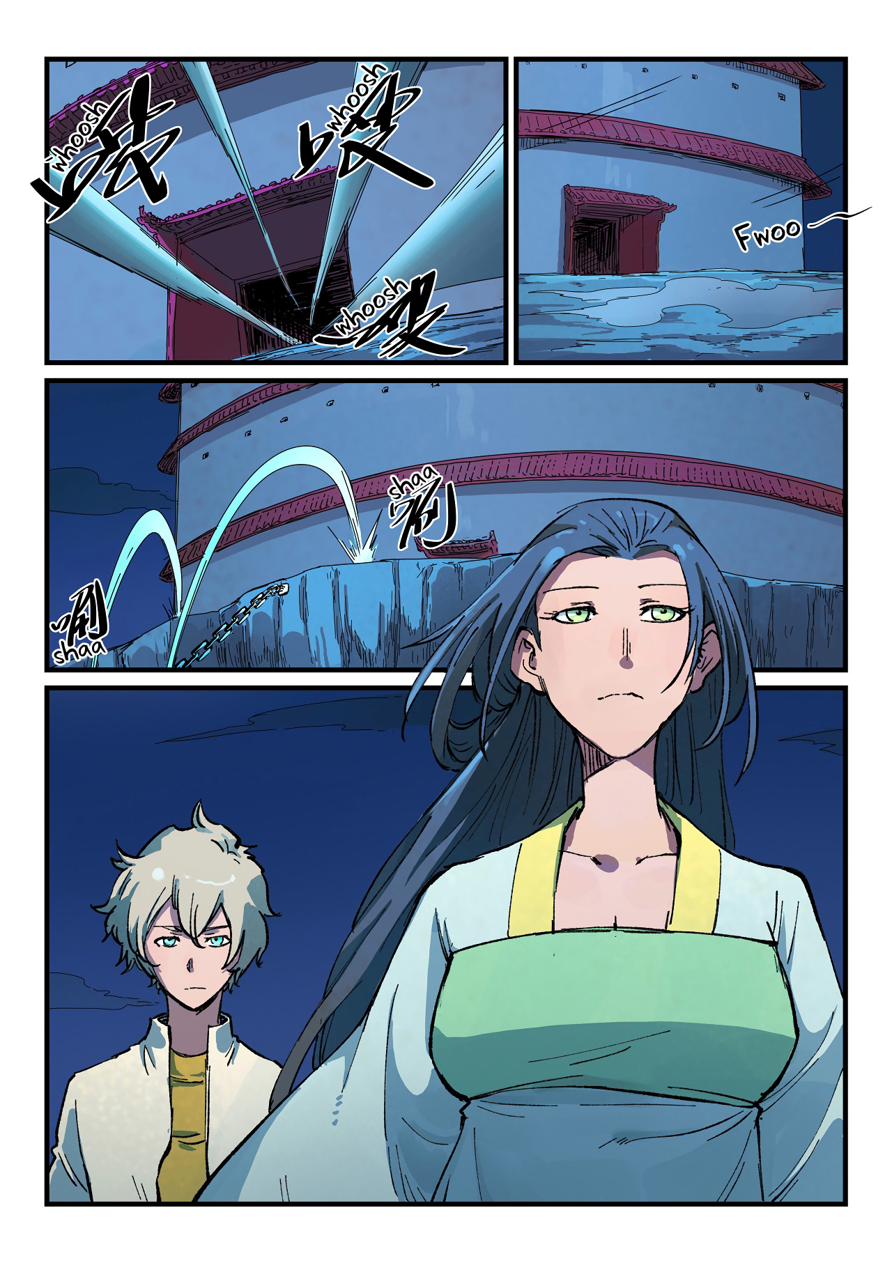 Star Martial God Technique Chapitre 389 - Page 4