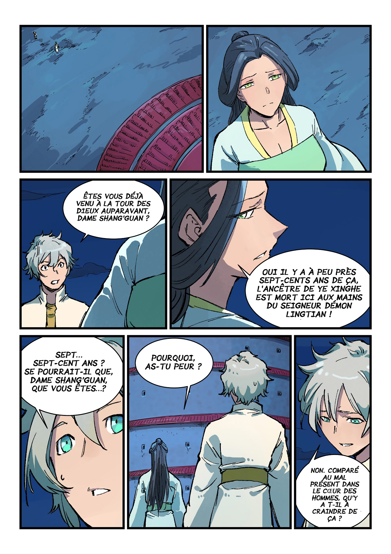 Star Martial God Technique Chapitre 389 - Page 5