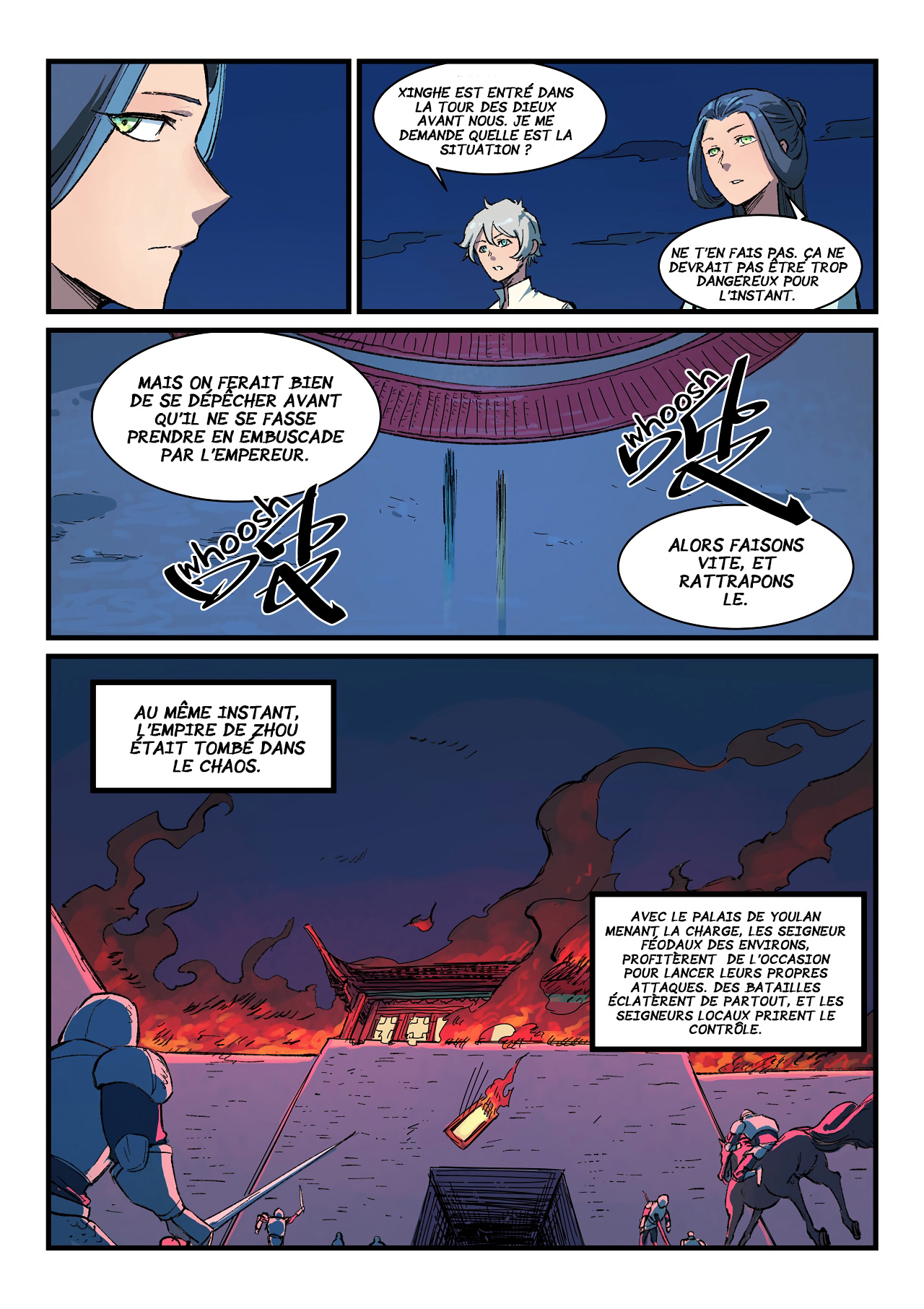 Star Martial God Technique Chapitre 389 - Page 6