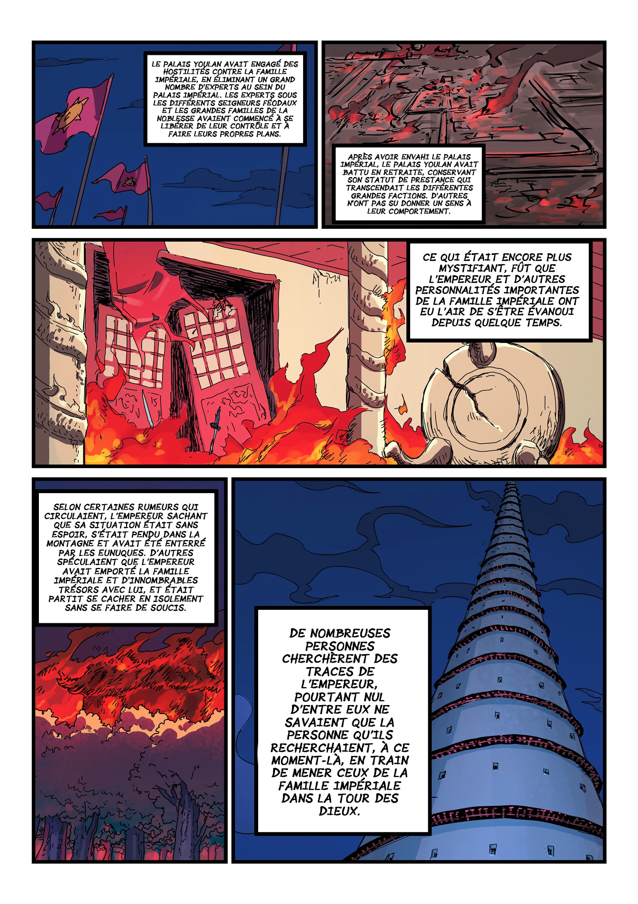 Star Martial God Technique Chapitre 389 - Page 7