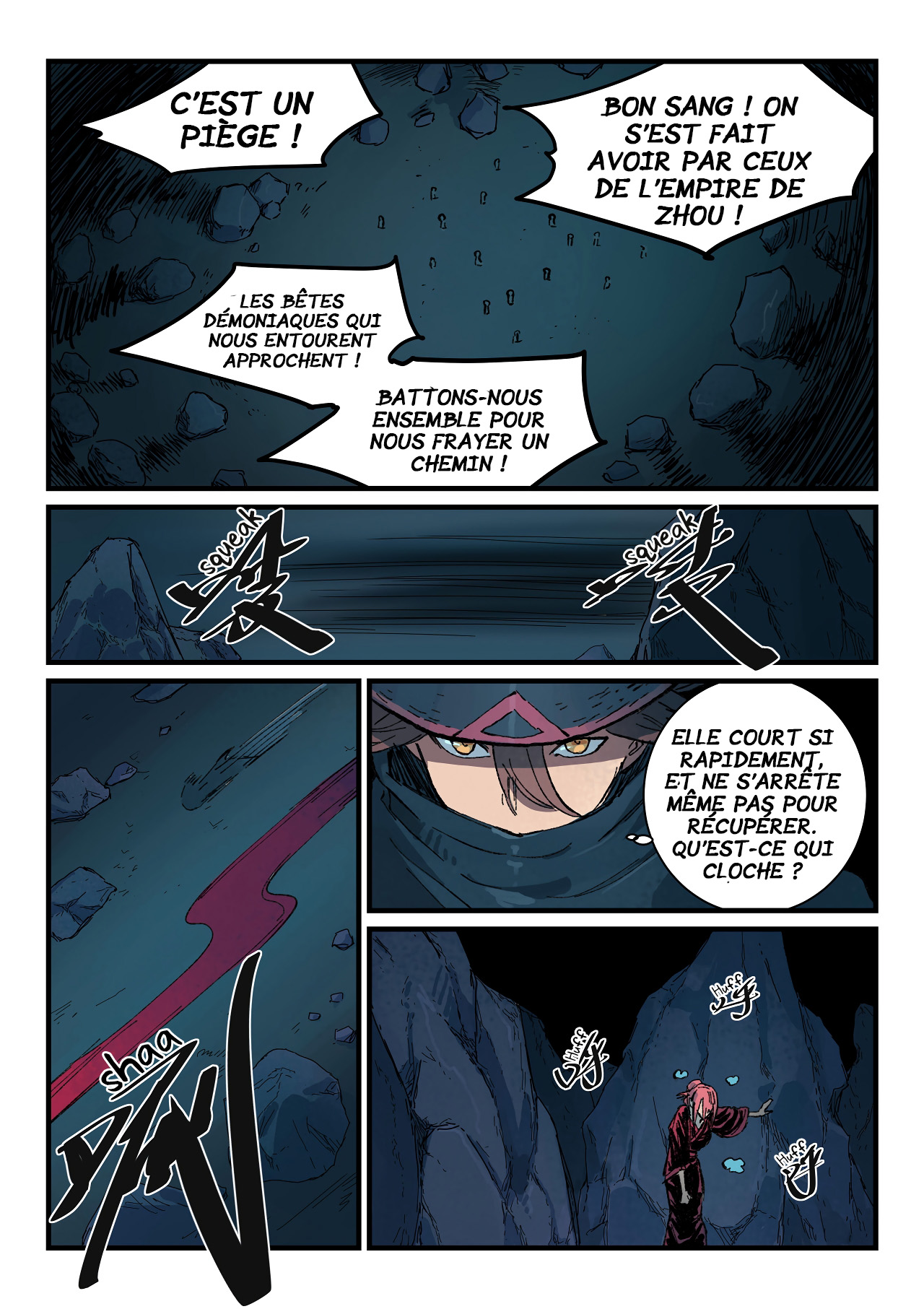 Star Martial God Technique Chapitre 390 - Page 5