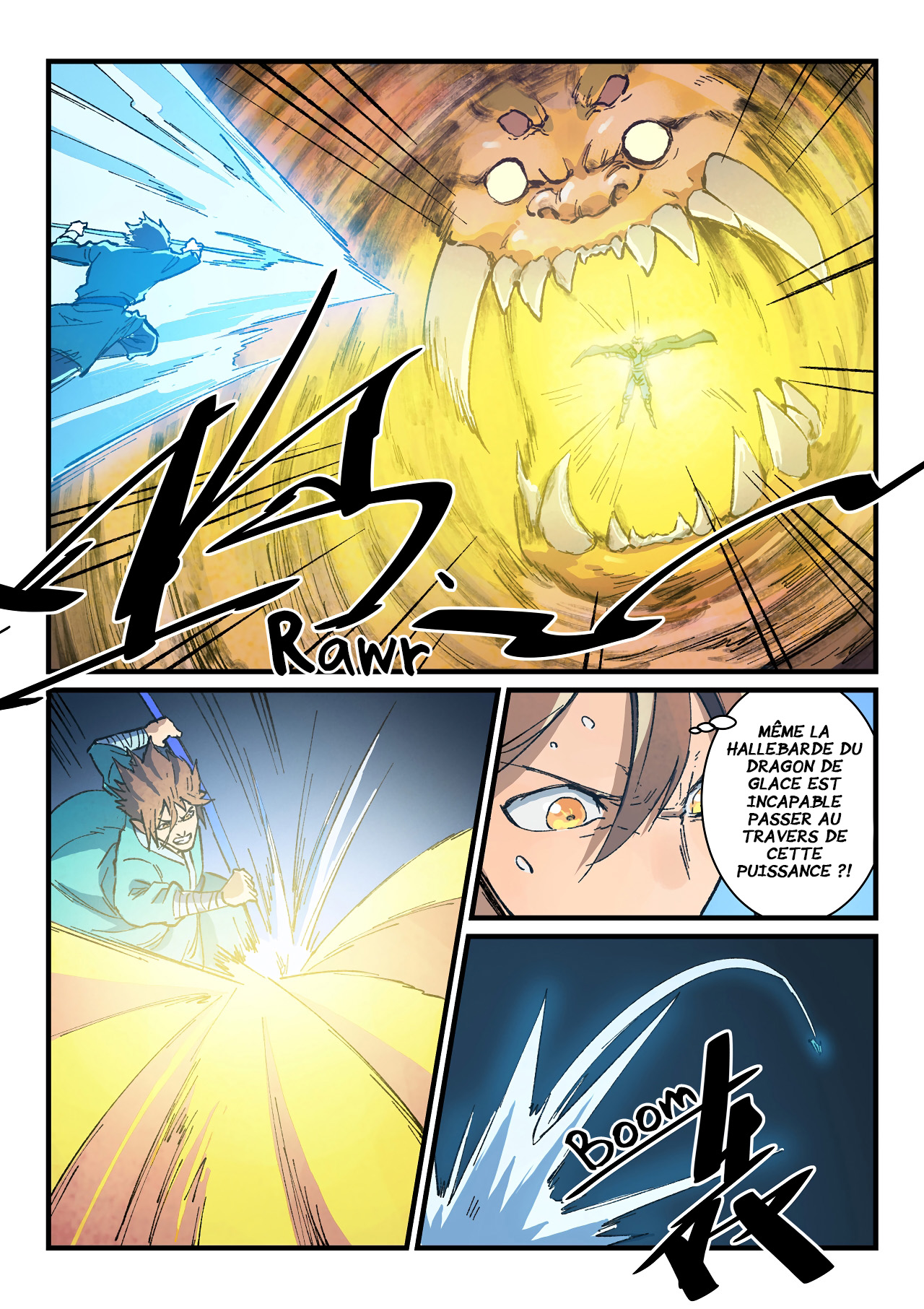 Star Martial God Technique Chapitre 391 - Page 7