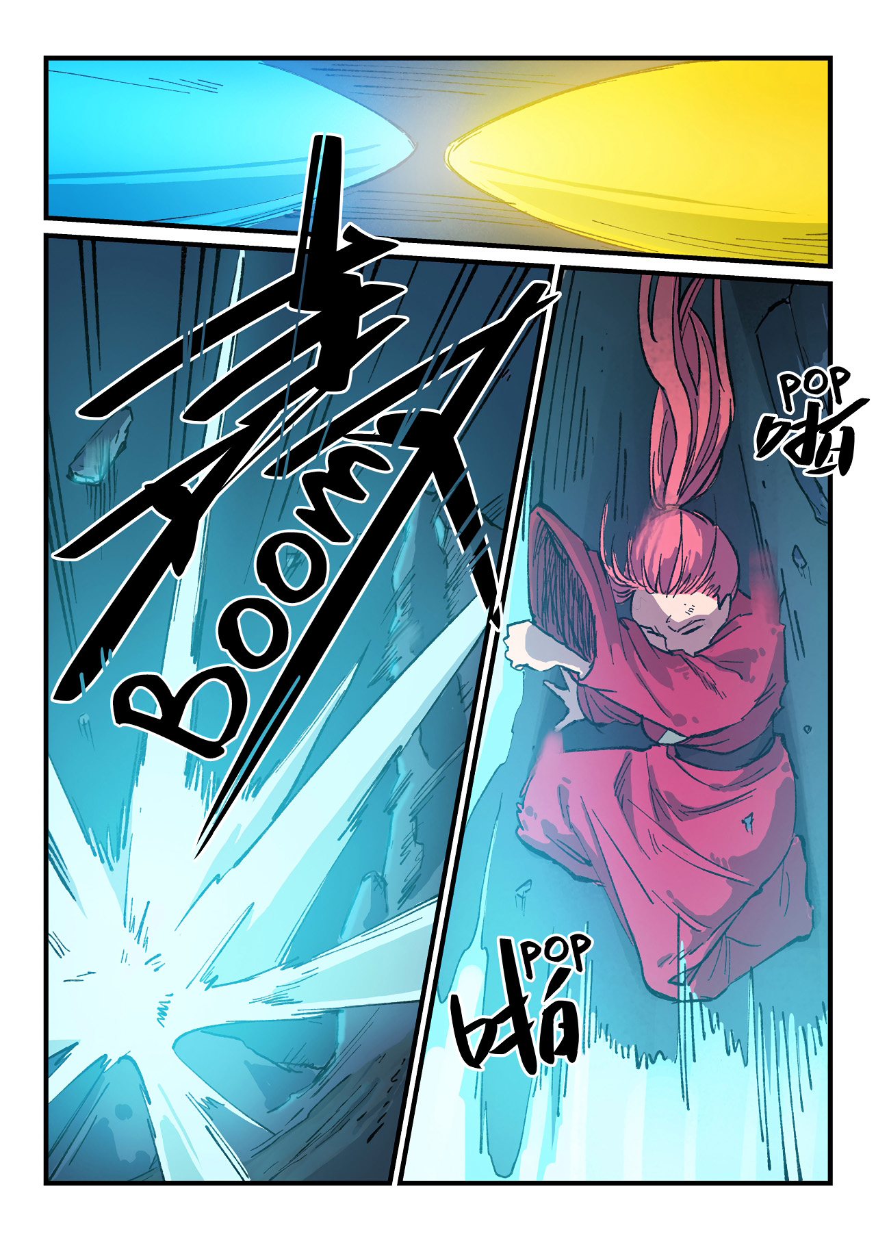 Star Martial God Technique Chapitre 392 - Page 4