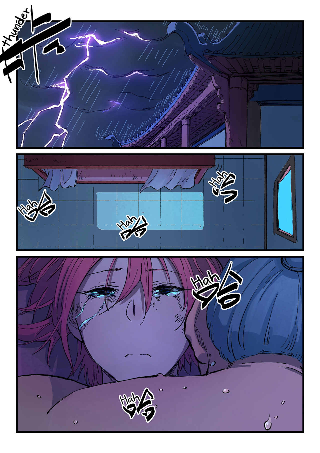 Star Martial God Technique Chapitre 393 - Page 9