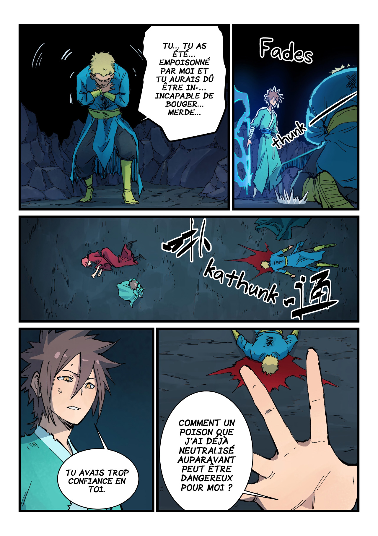 Star Martial God Technique Chapitre 394 - Page 5