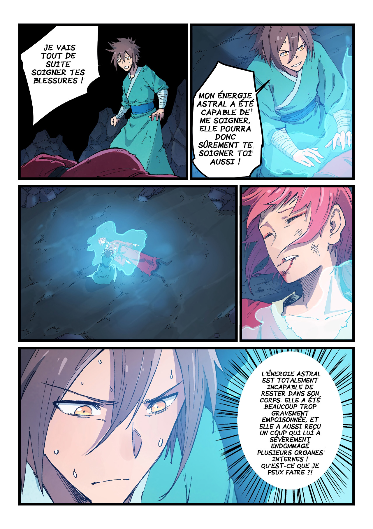 Star Martial God Technique Chapitre 394 - Page 6