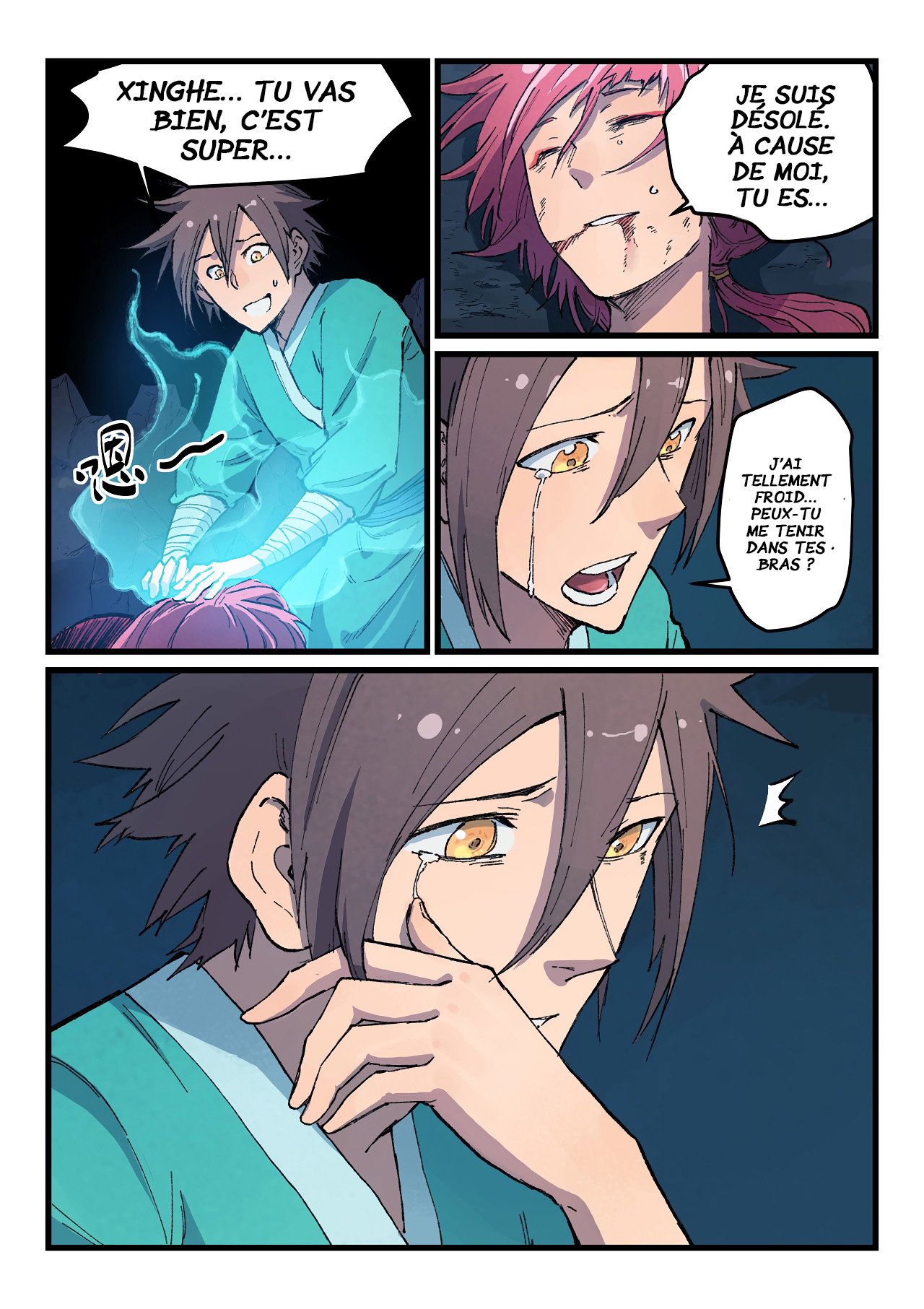 Star Martial God Technique Chapitre 394 - Page 7