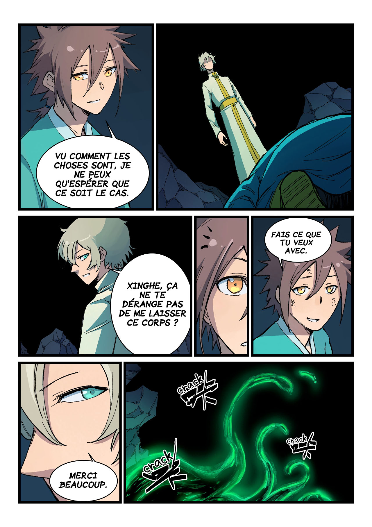 Star Martial God Technique Chapitre 395 - Page 7