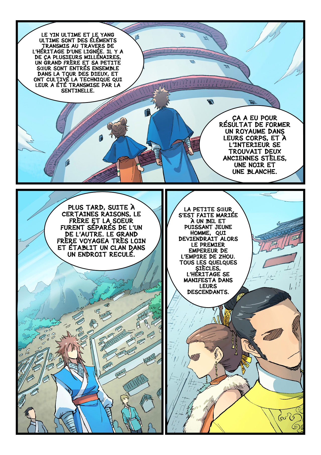 Star Martial God Technique Chapitre 396 - Page 5