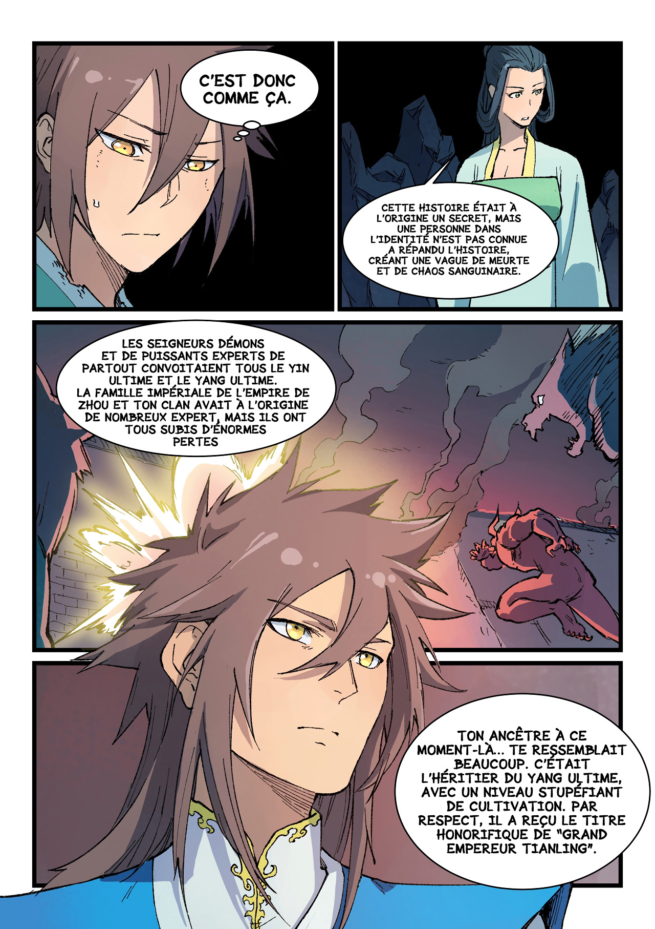 Star Martial God Technique Chapitre 396 - Page 6