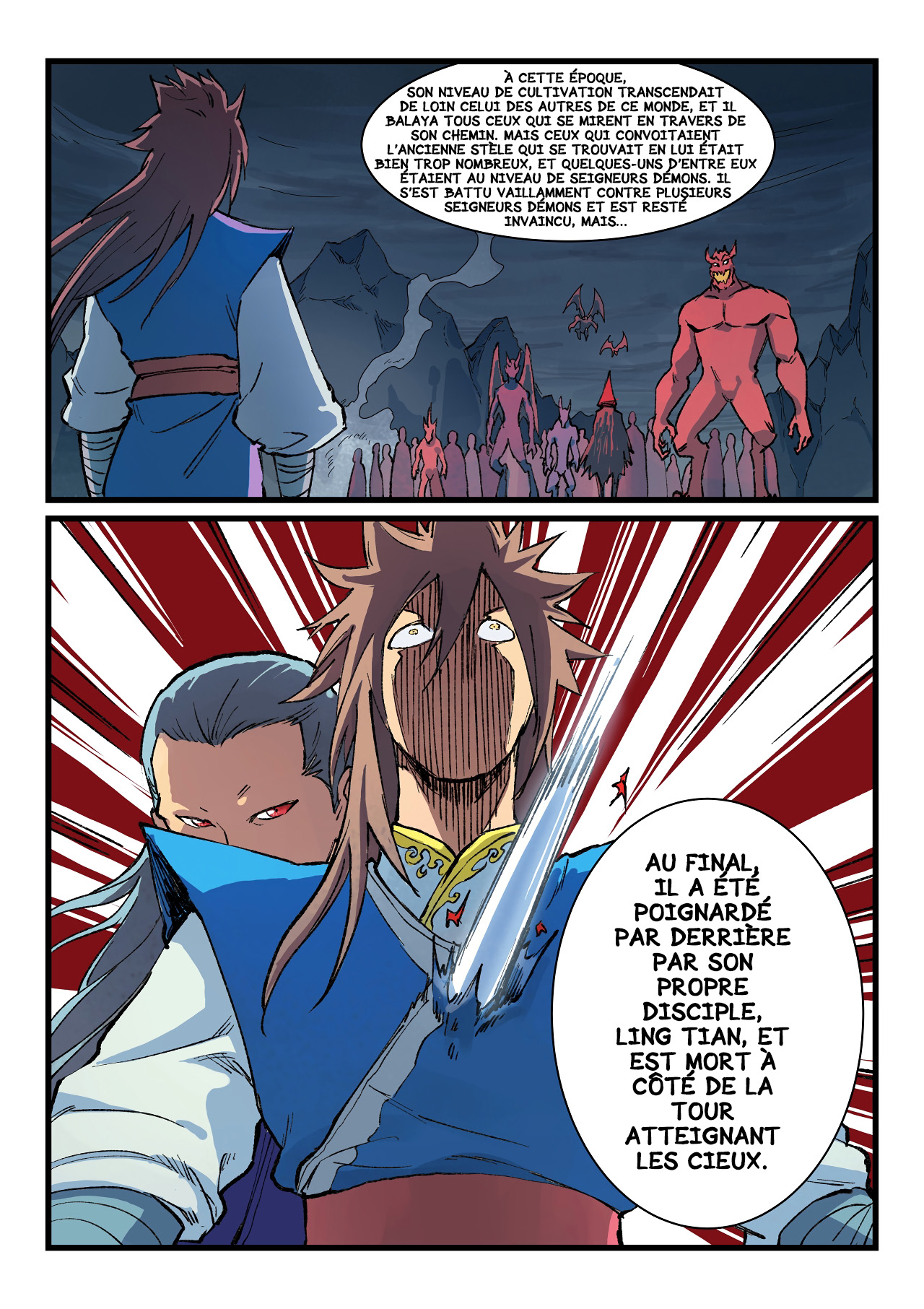 Star Martial God Technique Chapitre 396 - Page 8