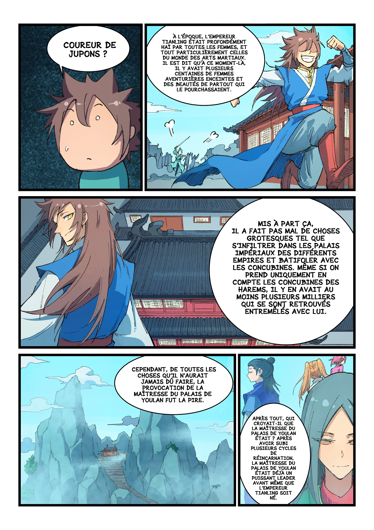 Star Martial God Technique Chapitre 397 - Page 5